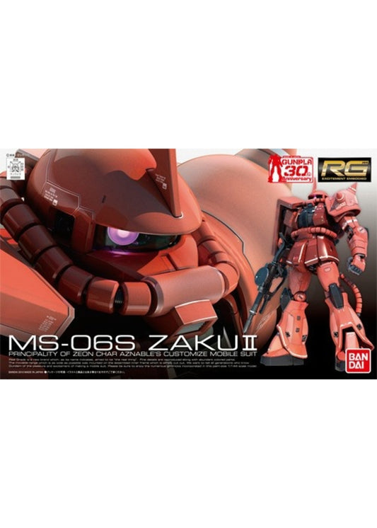 Bandai #02 MS-06S Char's Zaku II RG