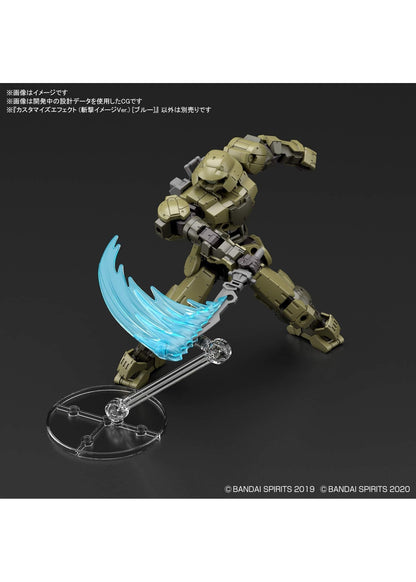 Bandai #06 Slash Image Ver. Blue