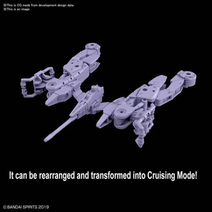  Bandai - #07 "30 Minutes Missions" Space Craft (Purple)