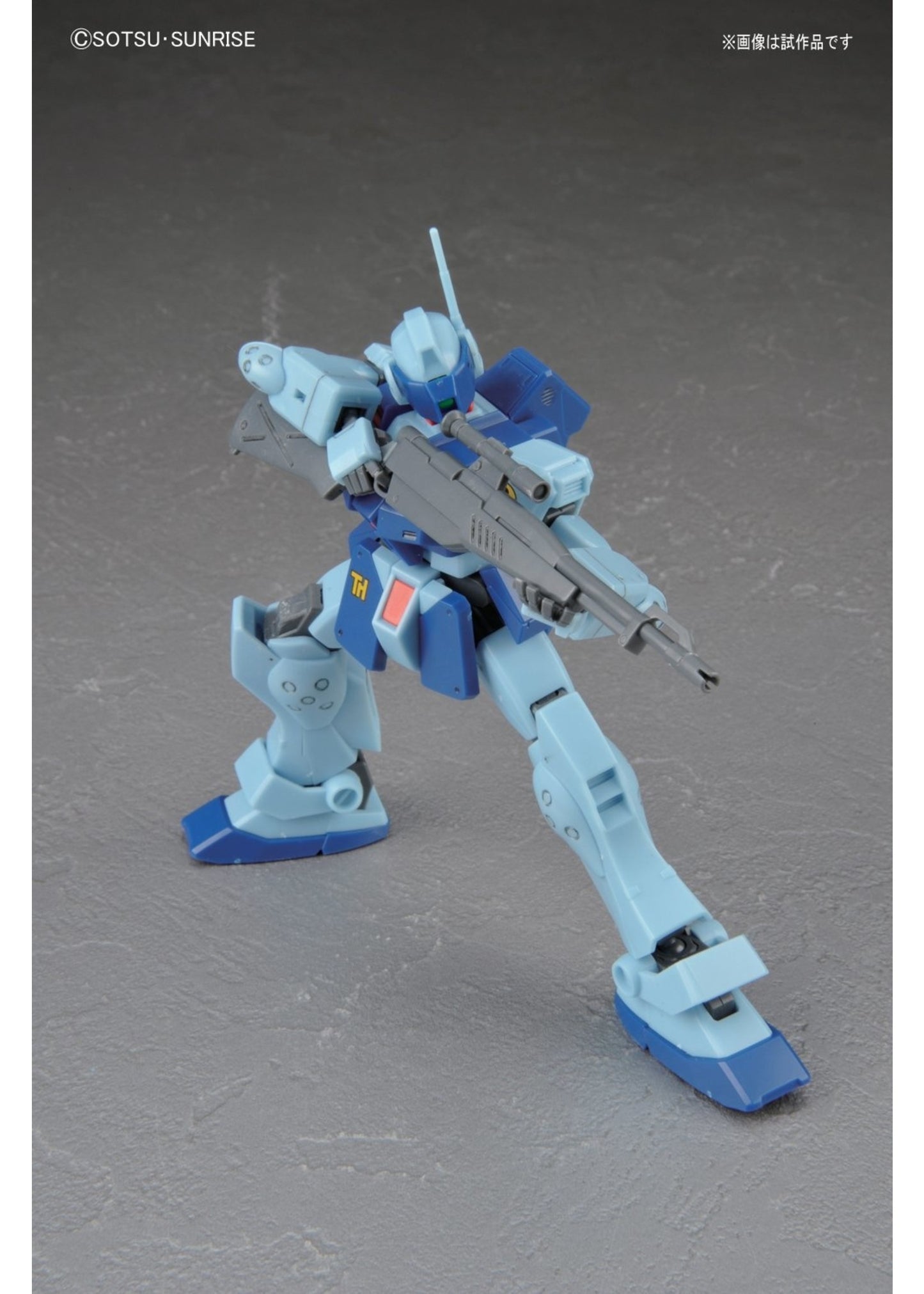 Bandai #146 GM Sniper II