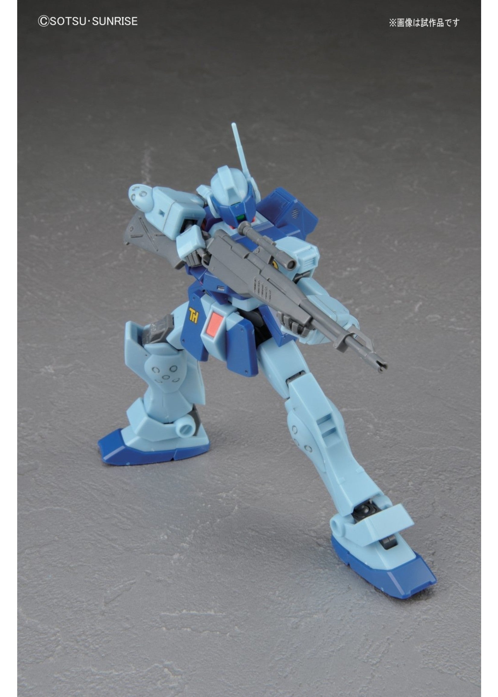 Bandai #146 GM Sniper II