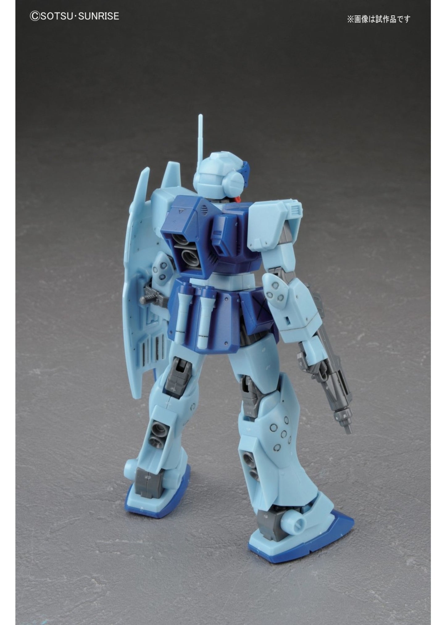 Bandai #146 GM Sniper II