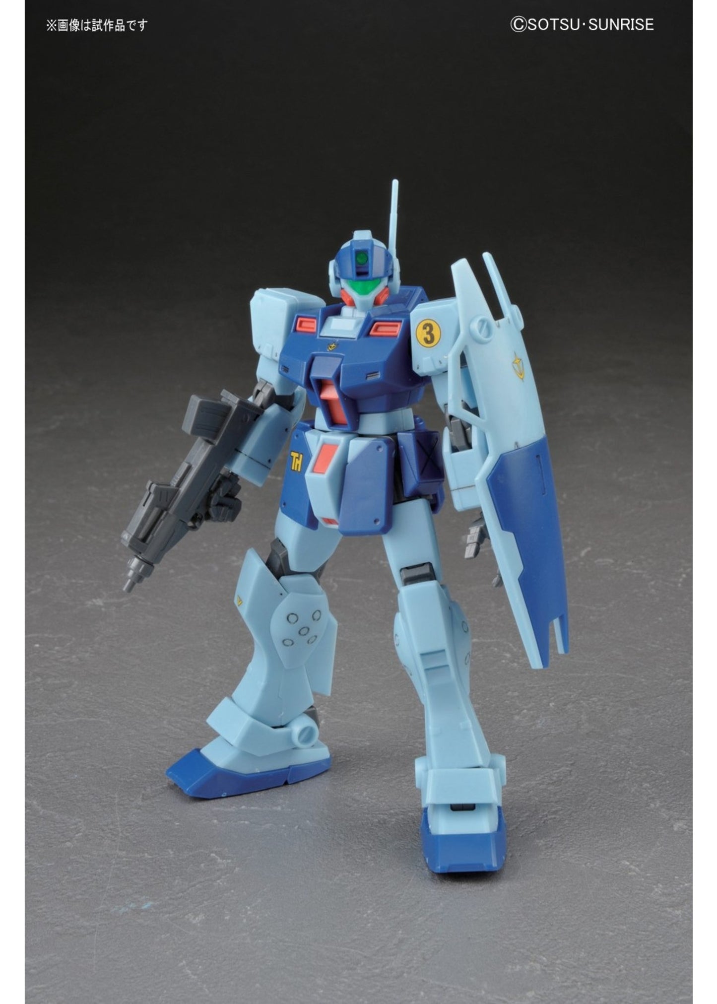 Bandai #146 GM Sniper II