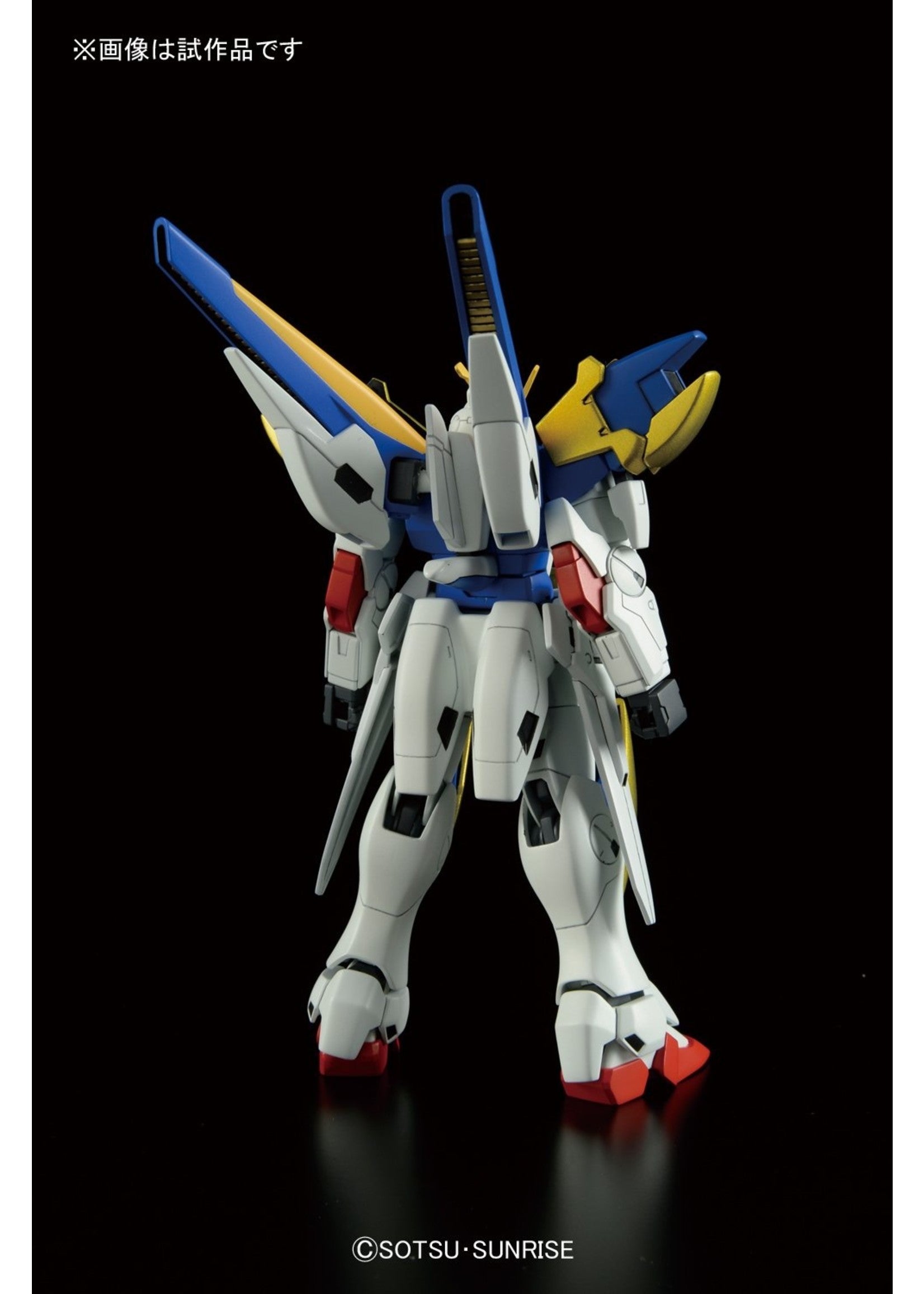 Bandai #189 V2 Assault Buster Gundam