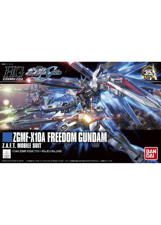 Bandai #192 Freedom Gundam