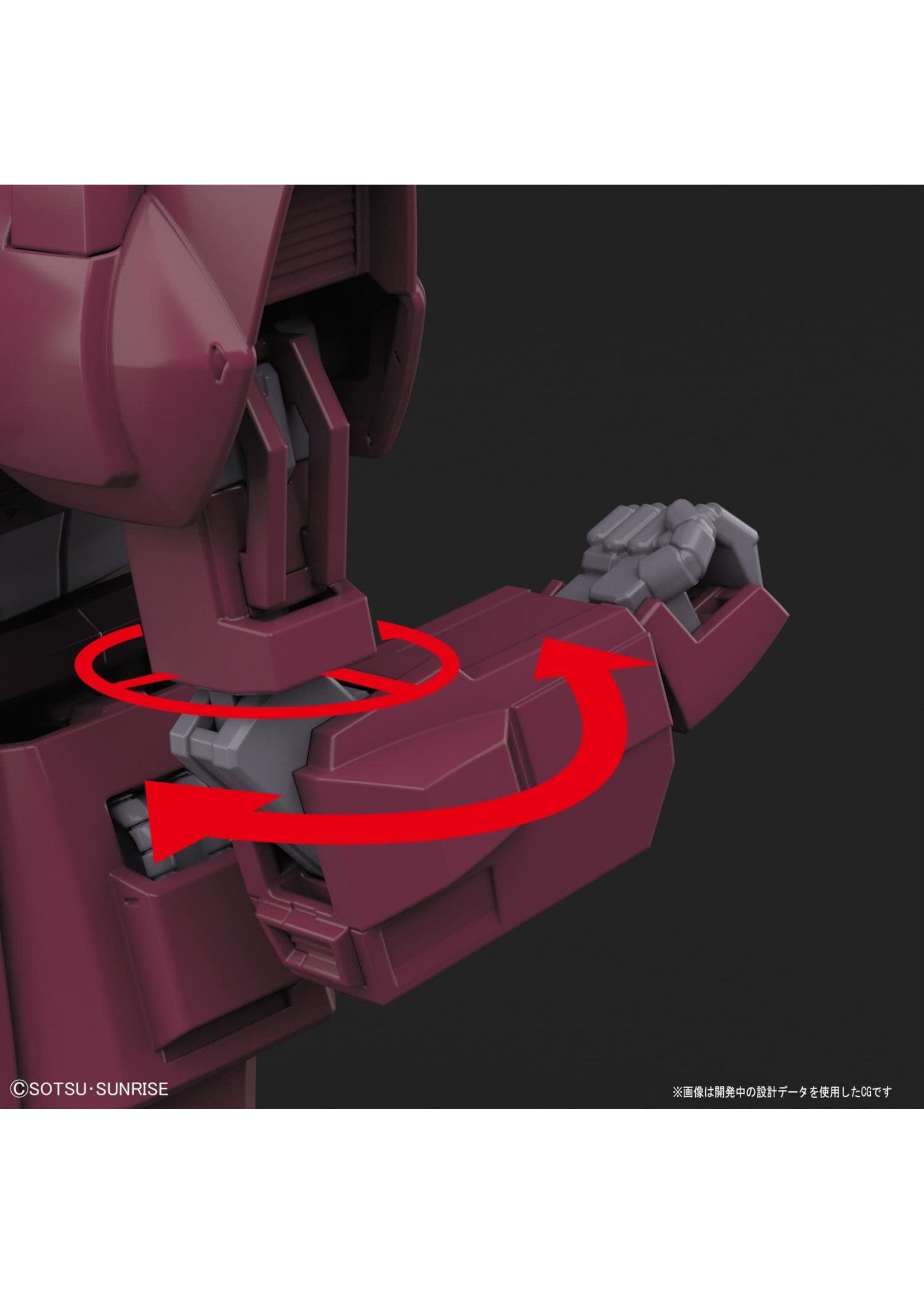 Bandai #212 RMS-117 Galbaldy Beta