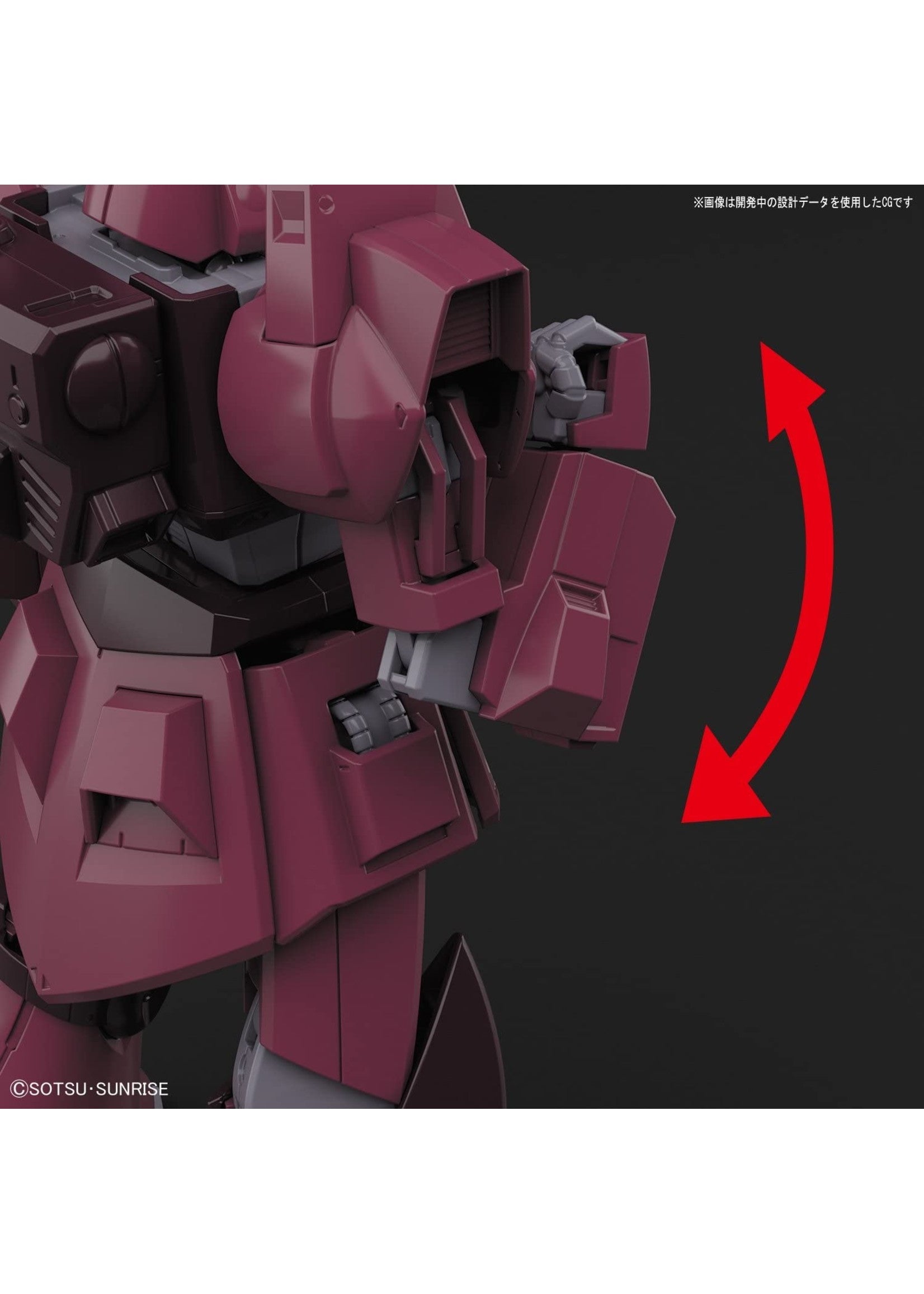 Bandai #212 RMS-117 Galbaldy Beta