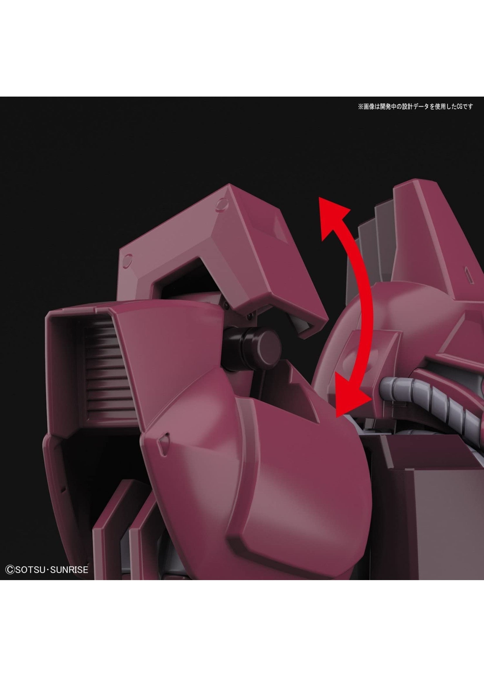 Bandai #212 RMS-117 Galbaldy Beta