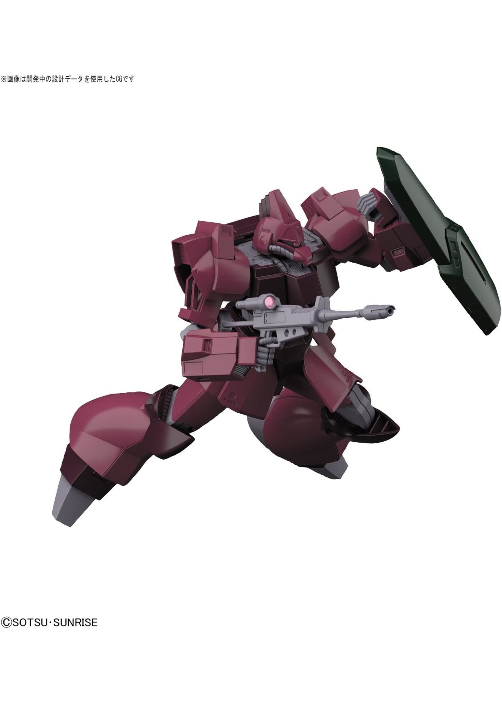 Bandai #212 RMS-117 Galbaldy Beta