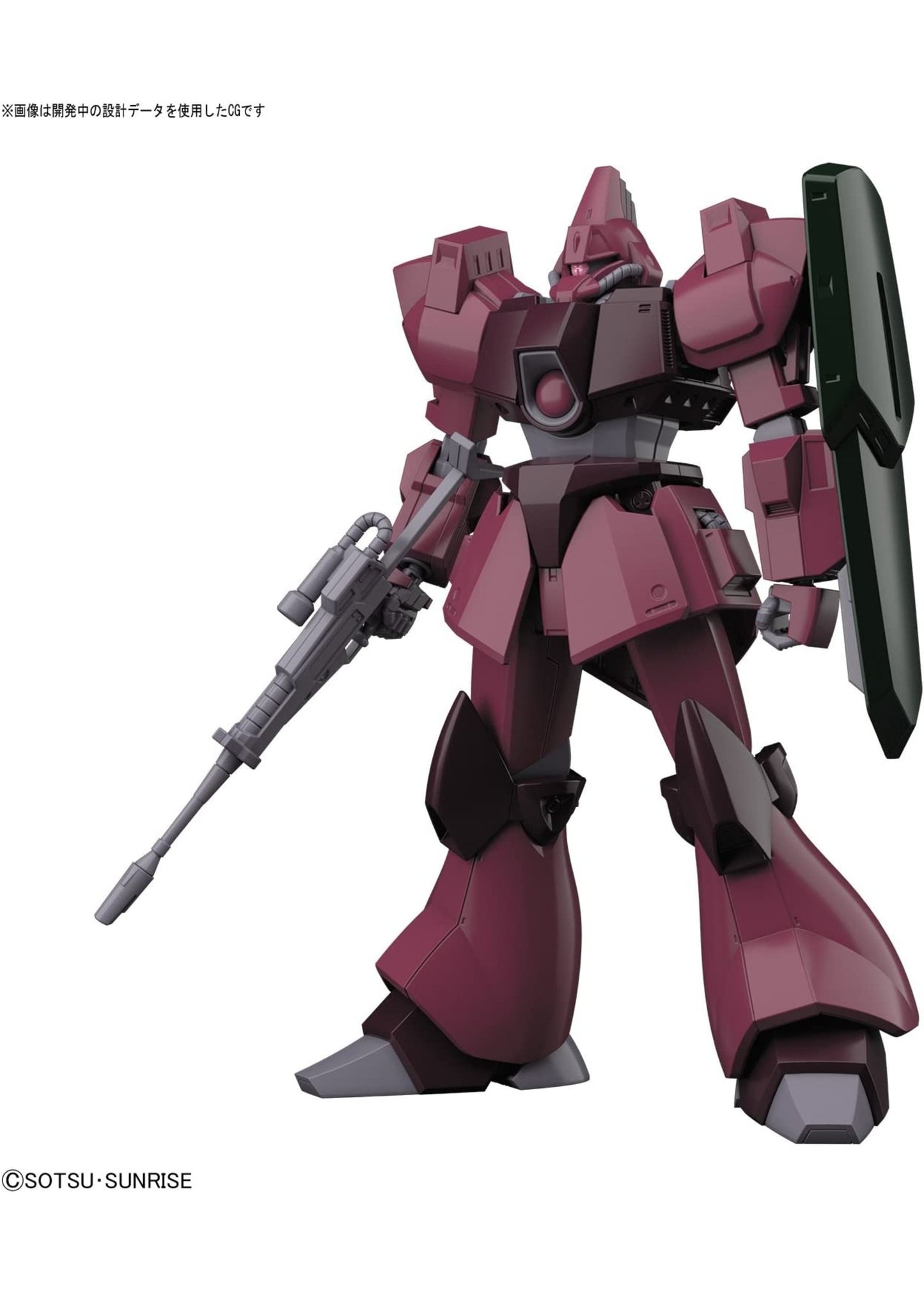 Bandai #212 RMS-117 Galbaldy Beta