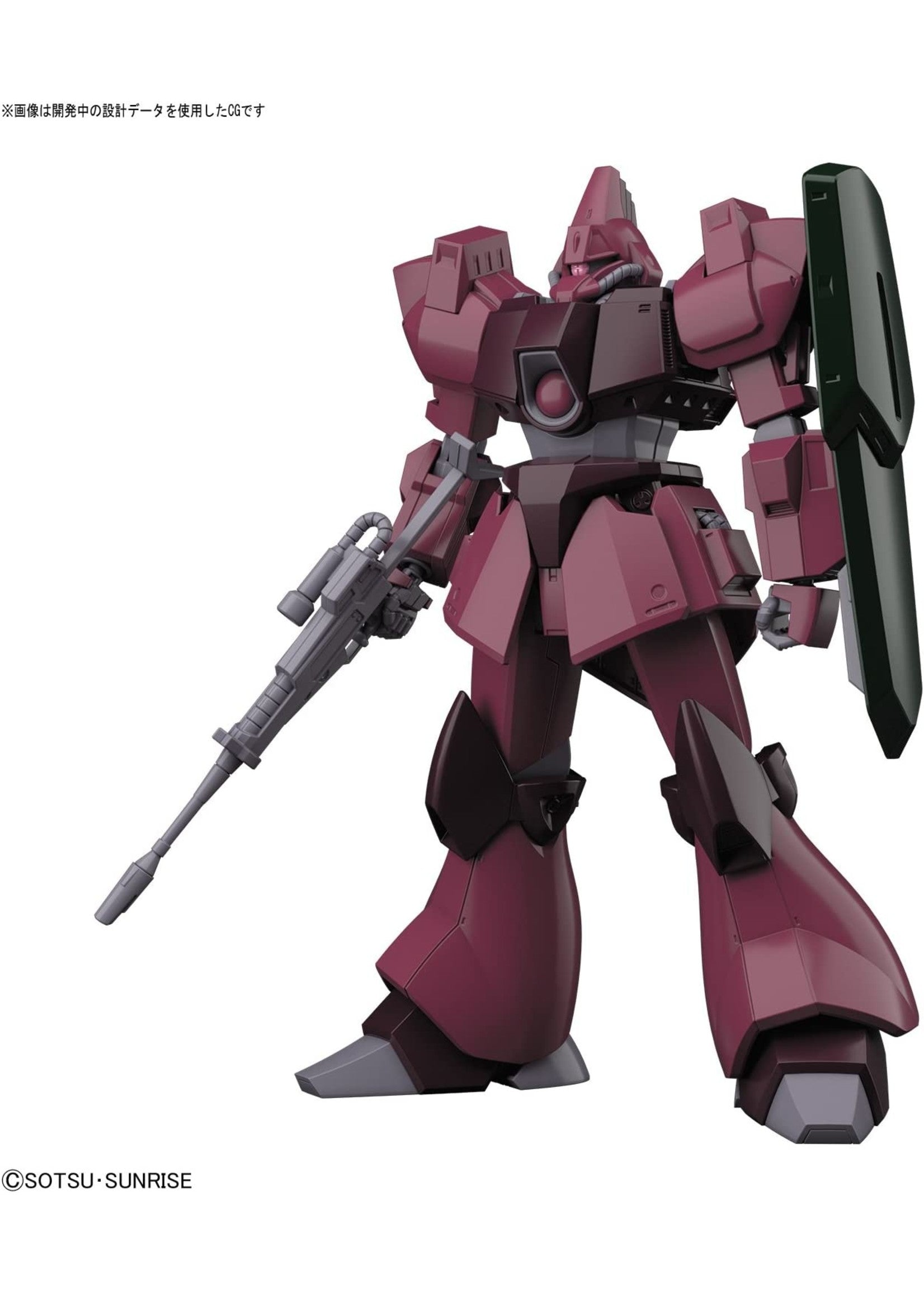 Bandai #212 RMS-117 Galbaldy Beta