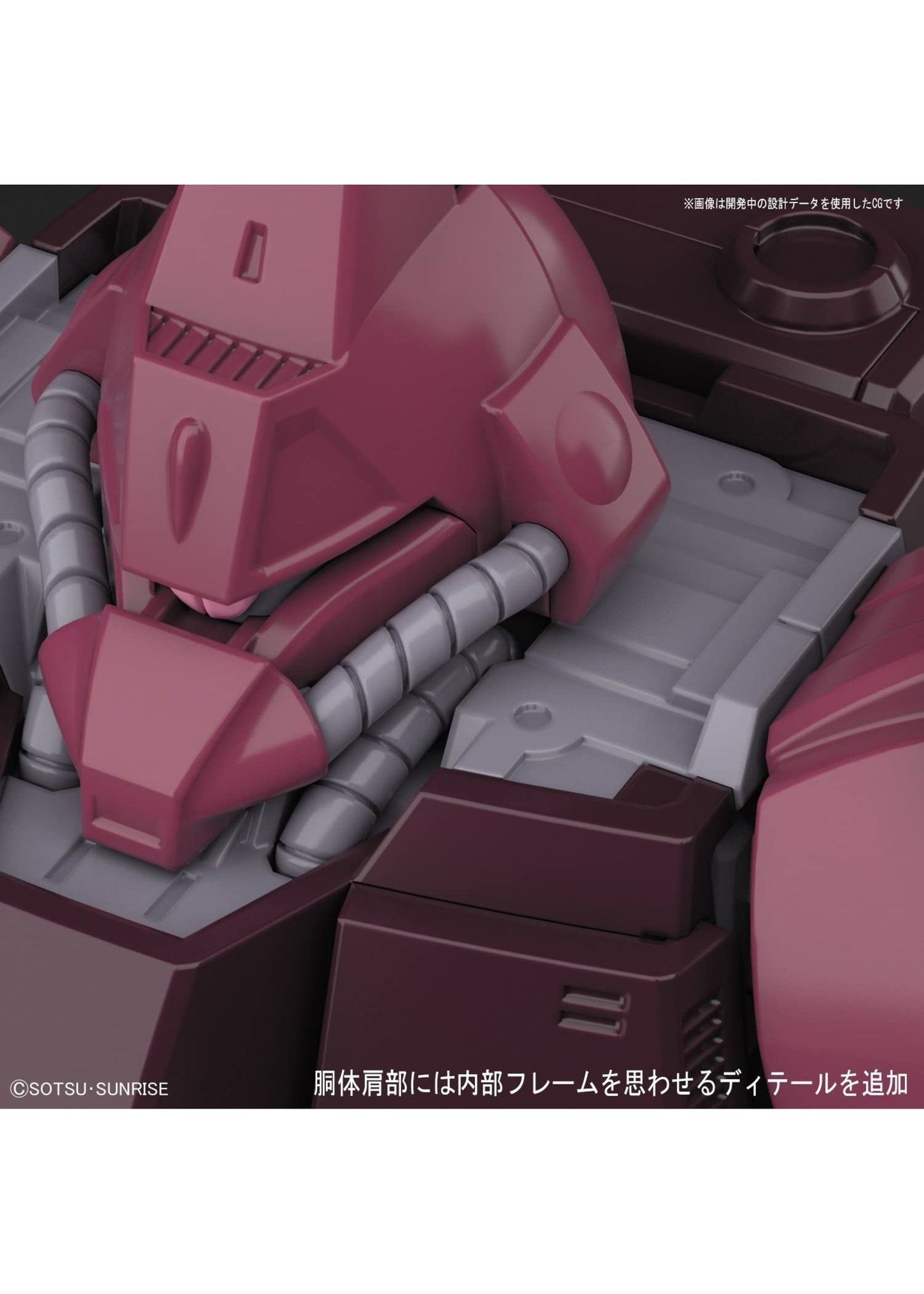 Bandai #212 RMS-117 Galbaldy Beta
