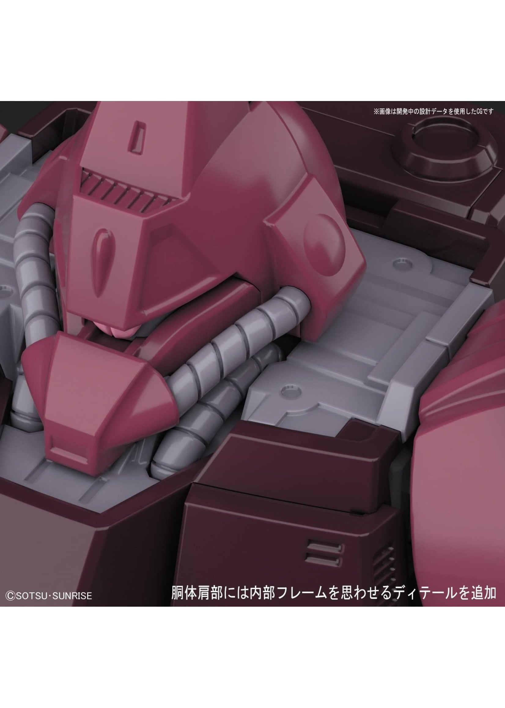 Bandai #212 RMS-117 Galbaldy Beta