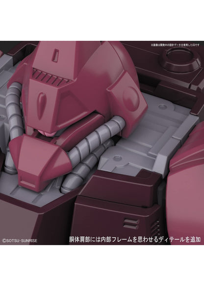 Bandai #212 RMS-117 Galbaldy Beta