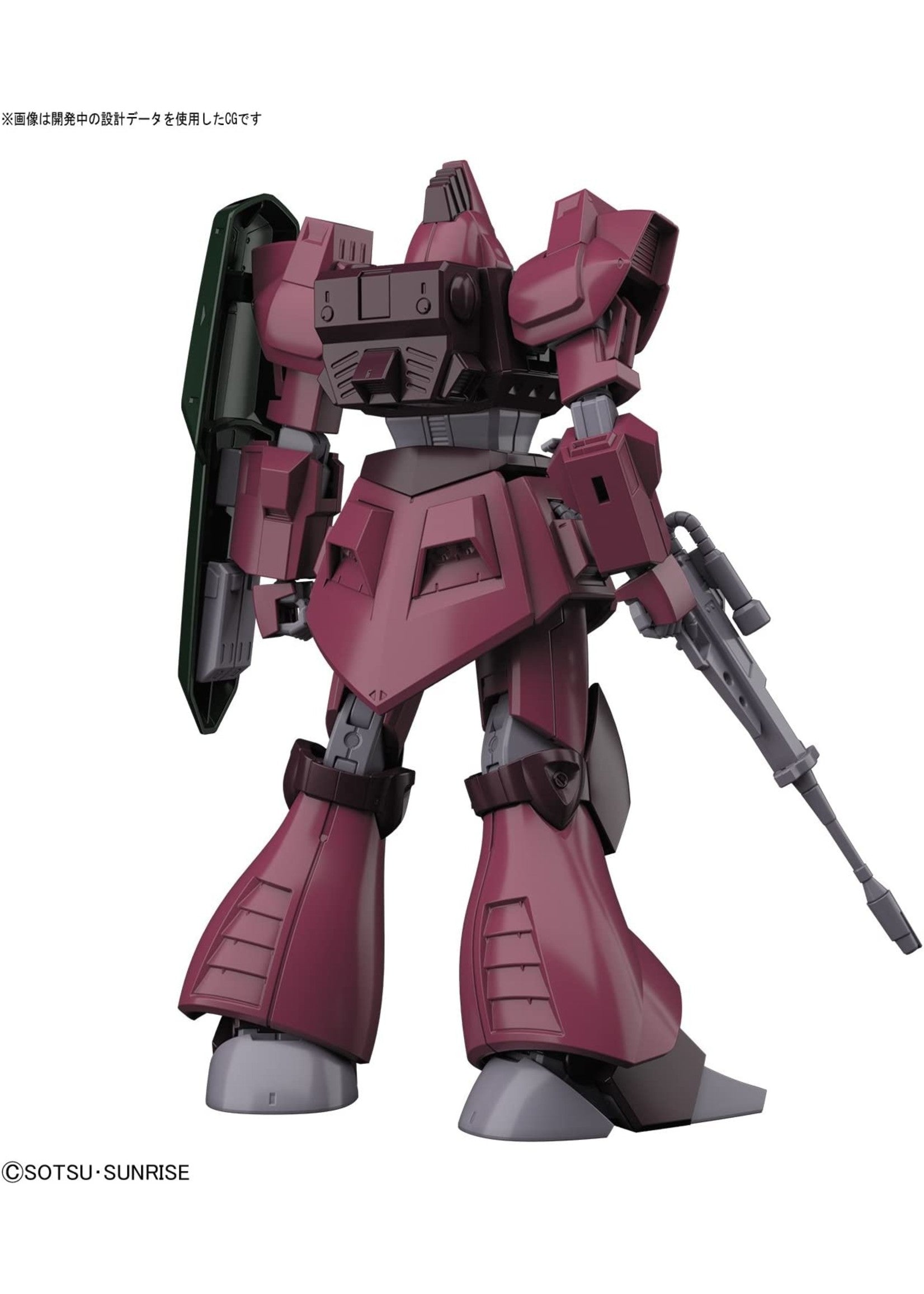 Bandai #212 RMS-117 Galbaldy Beta