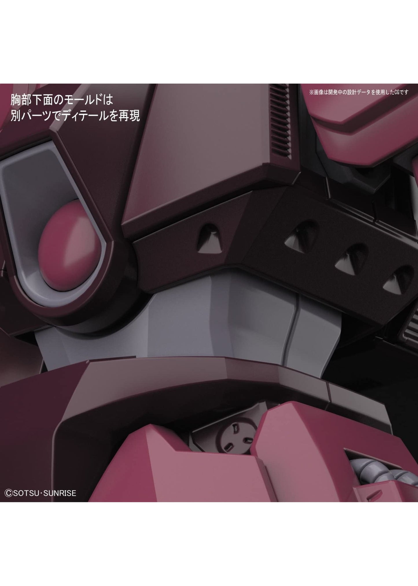 Bandai #212 RMS-117 Galbaldy Beta