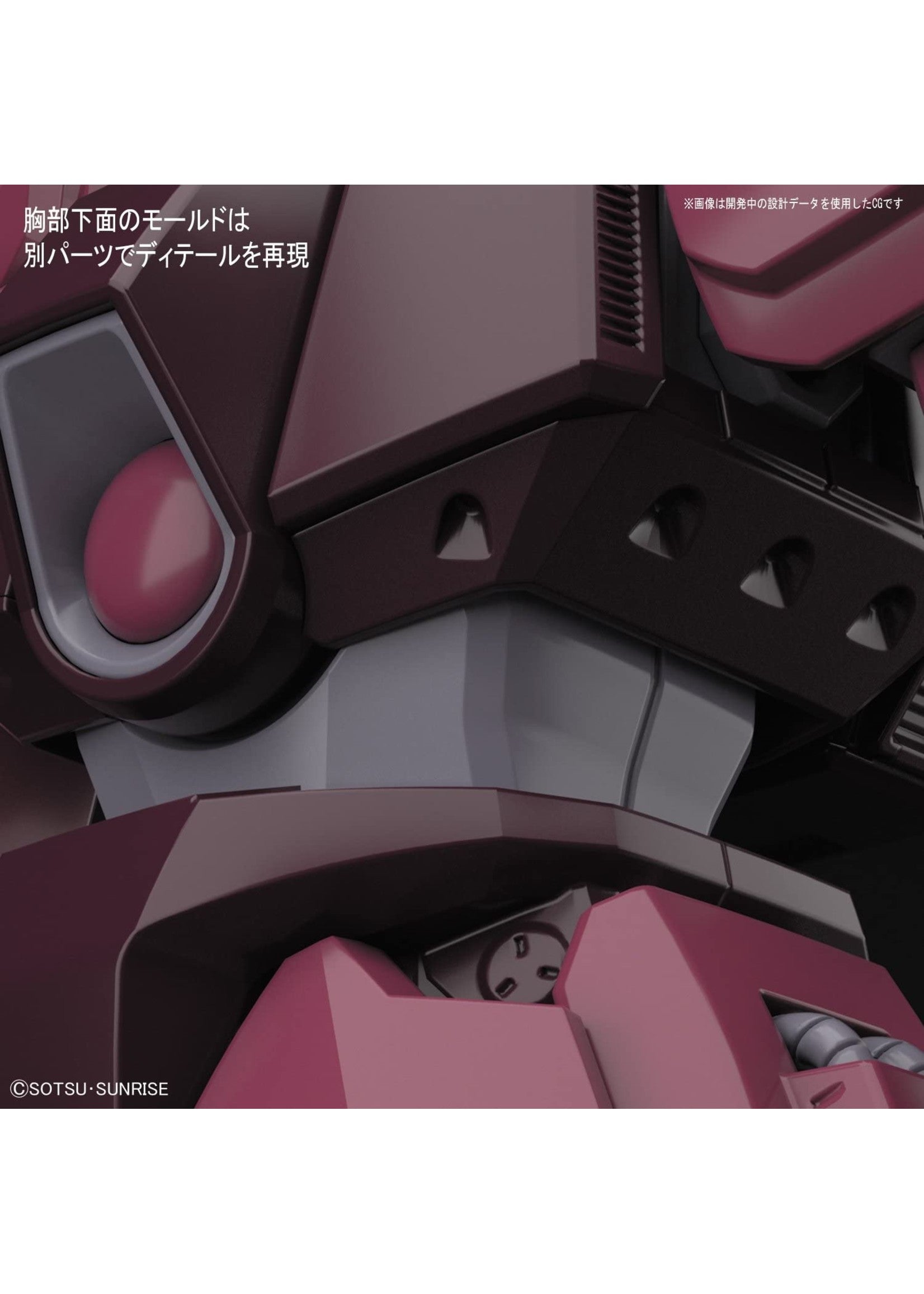 Bandai #212 RMS-117 Galbaldy Beta