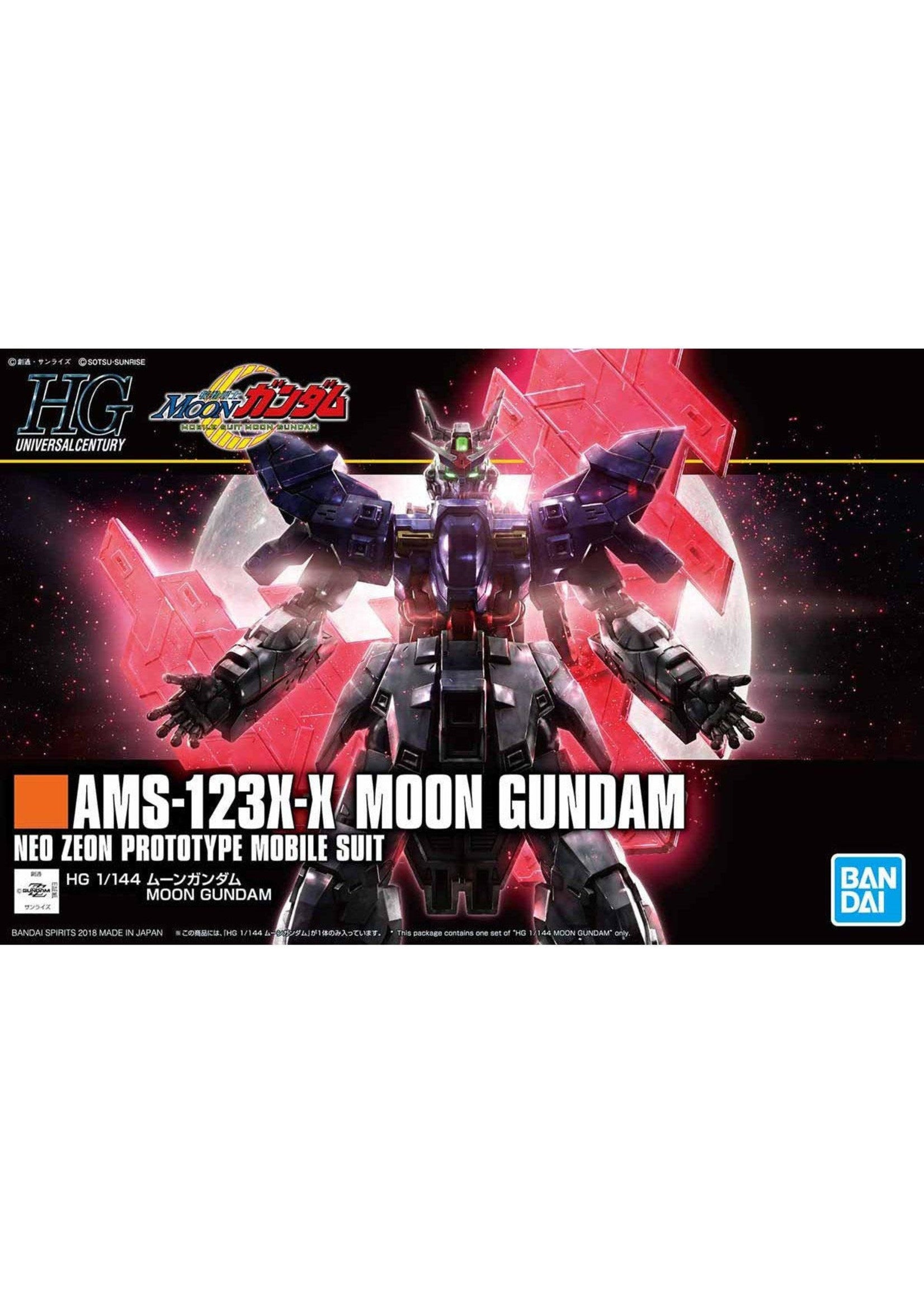 Bandai #215 Moon Gundam