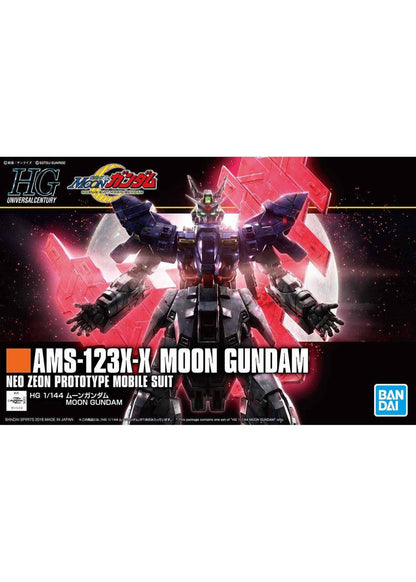 Bandai #215 Moon Gundam