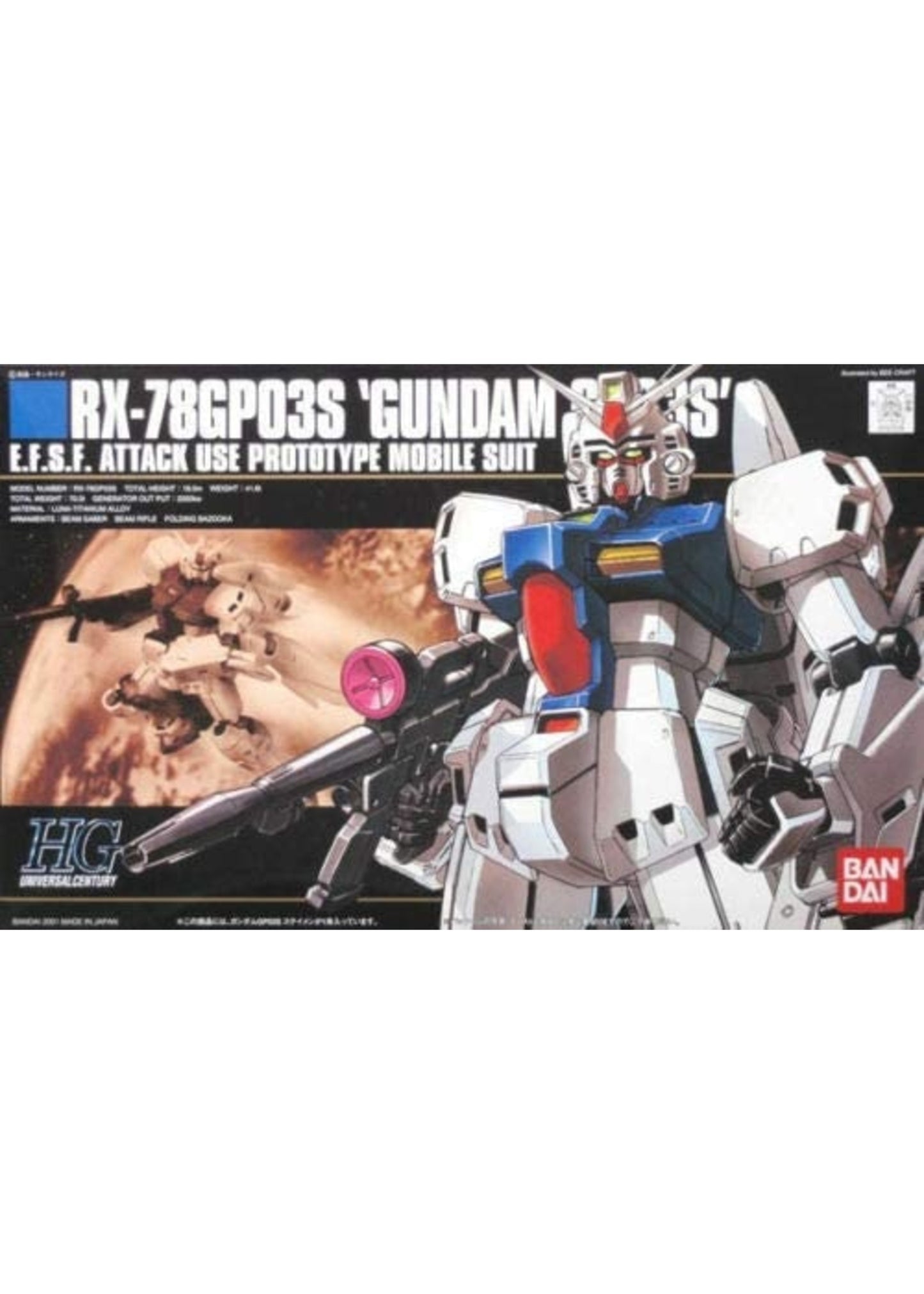 Bandai #25 RX-78GP03S Gundam GP03 Stamen
