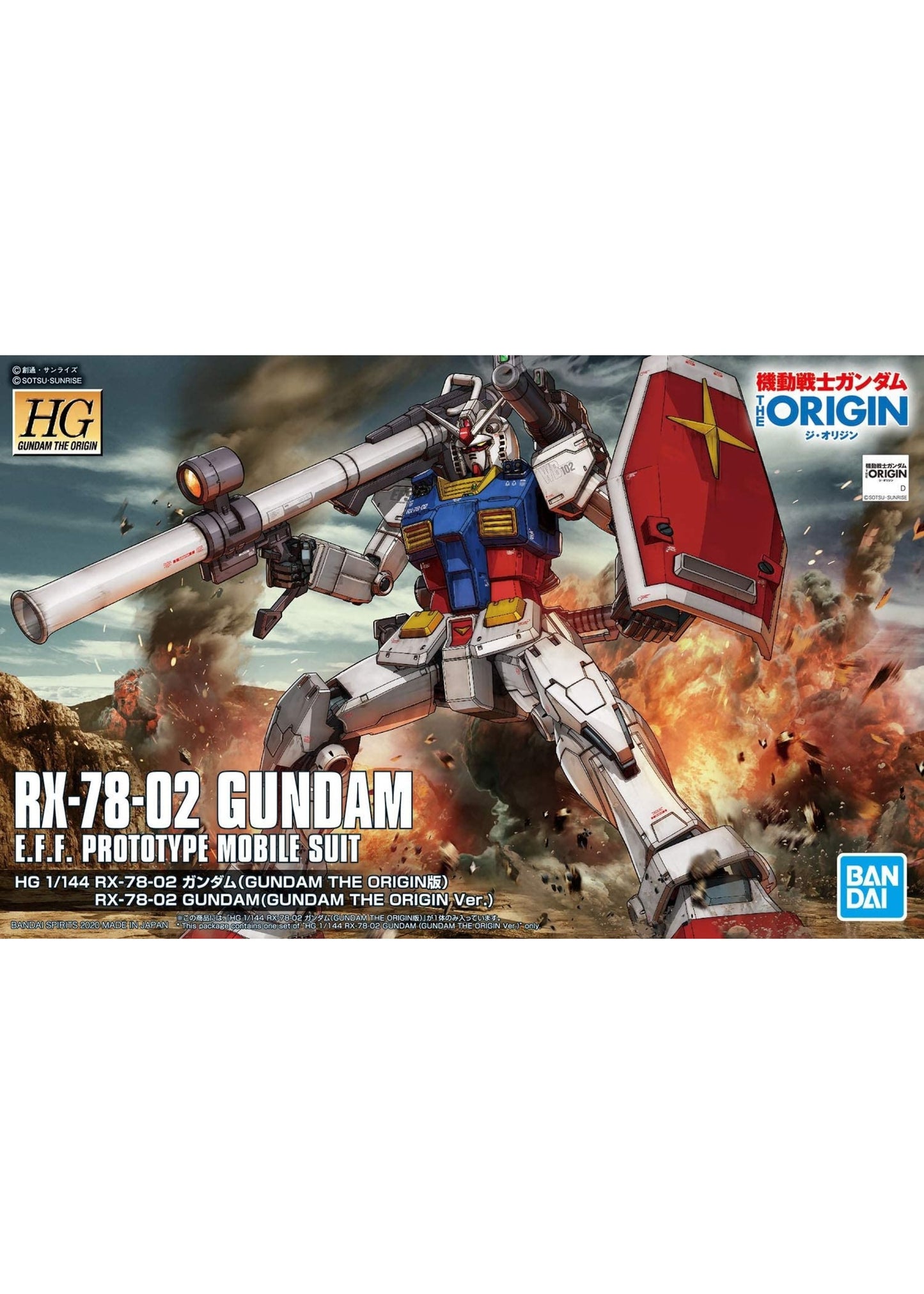 Bandai #26 RX-78-02 Gundam (The Origin Ver.)
