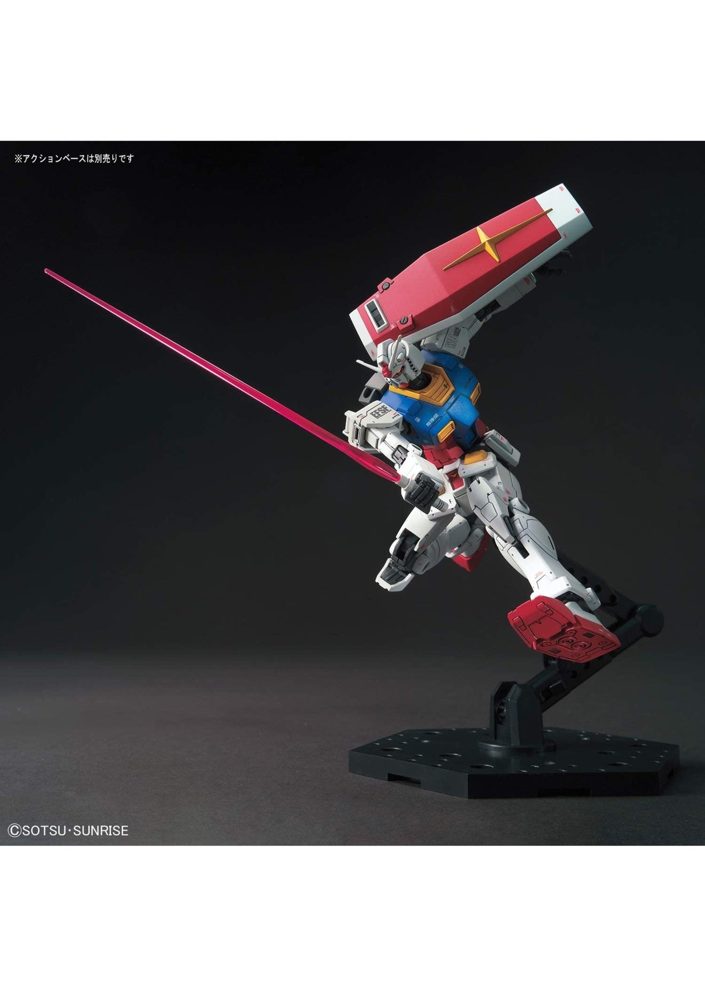 Bandai #26 RX-78-02 Gundam (The Origin Ver.)
