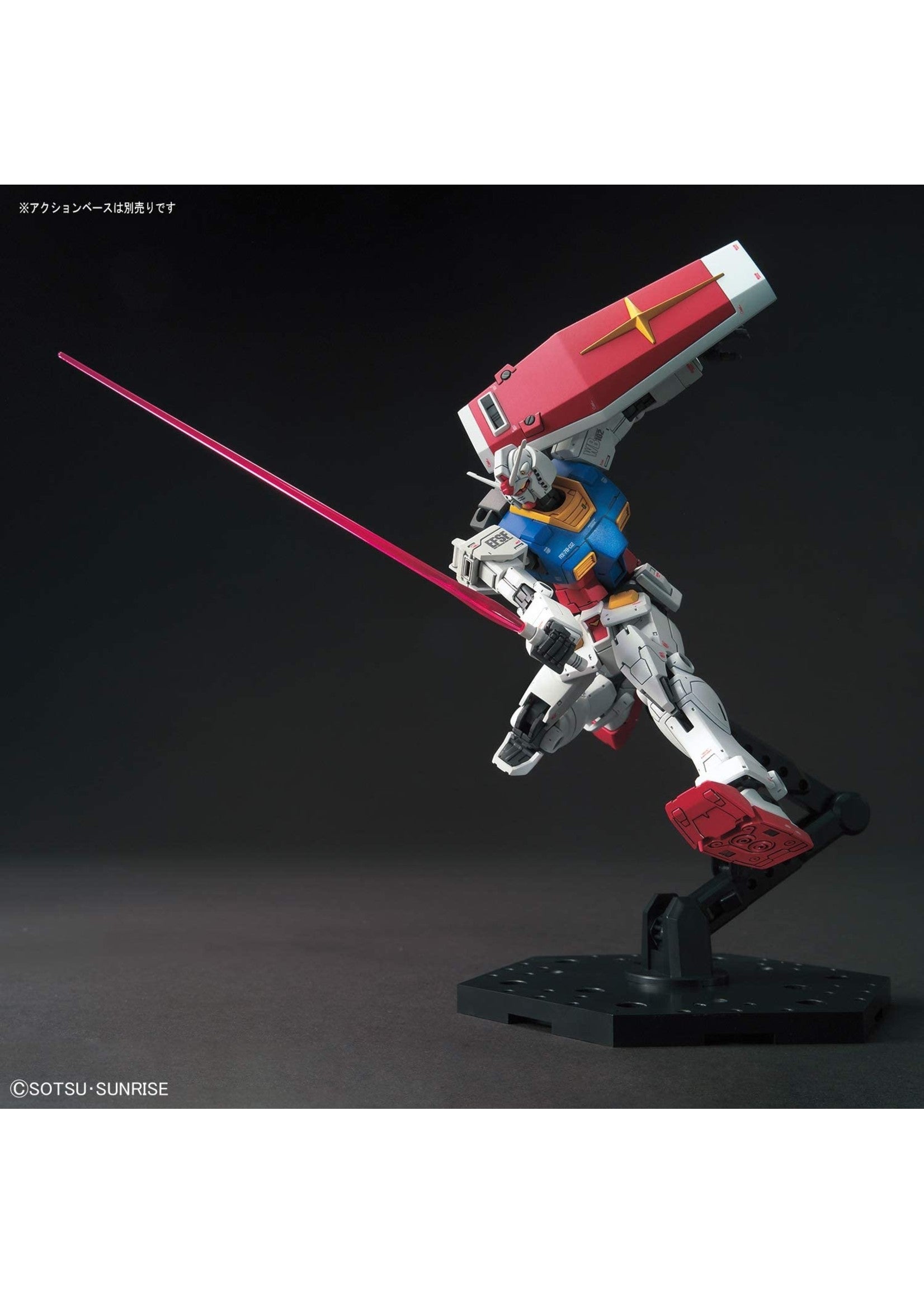 Bandai #26 RX-78-02 Gundam (The Origin Ver.)