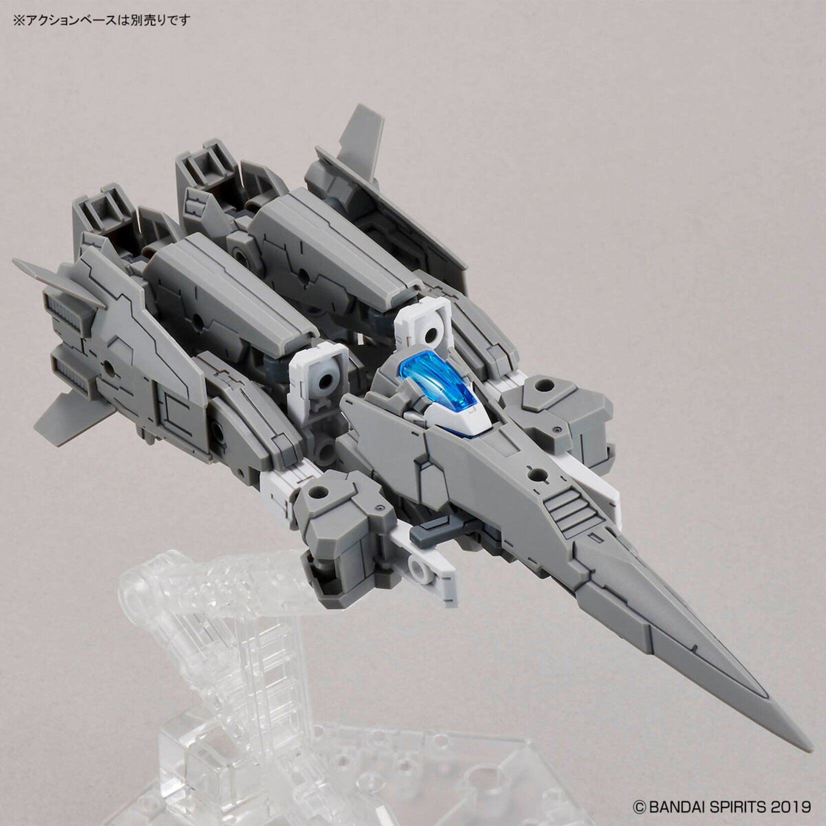  Bandai - #41 "30 Minutes Missions" EEXM-30 Espossito Alpha (Grey)