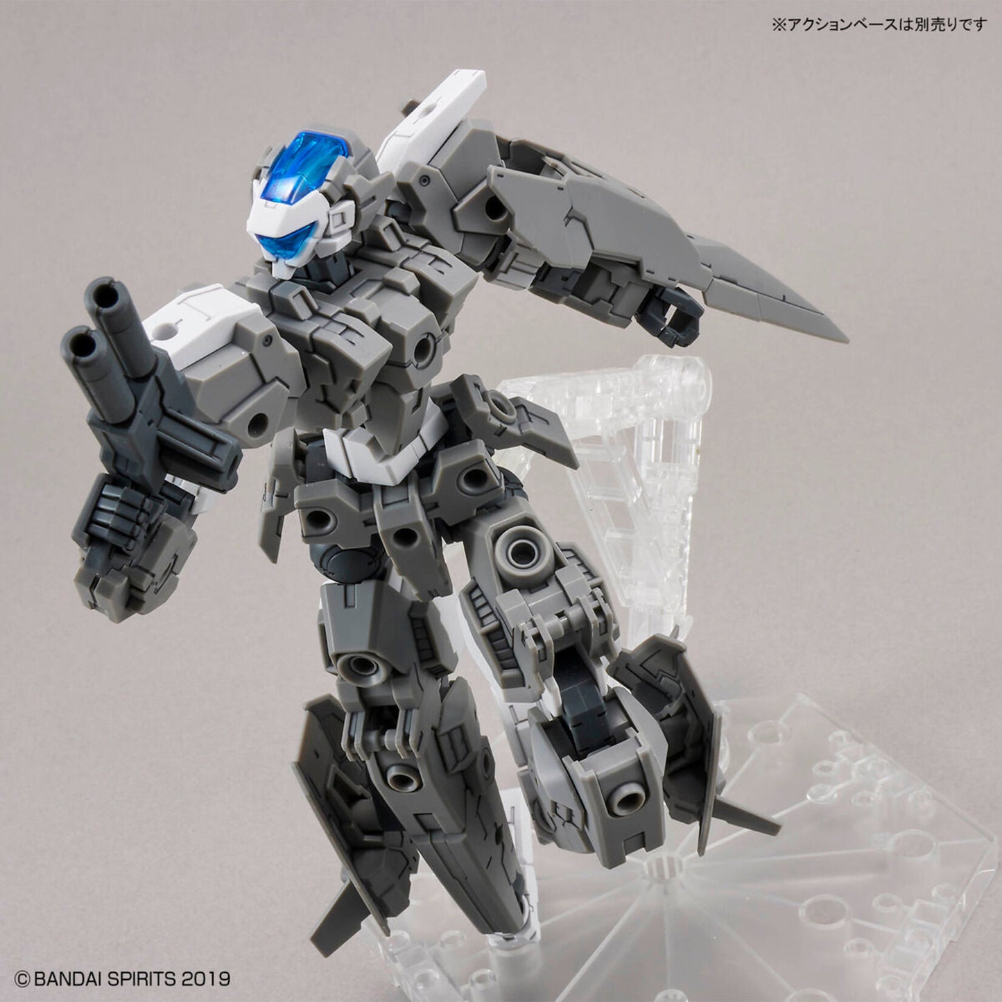  Bandai - #41 "30 Minutes Missions" EEXM-30 Espossito Alpha (Grey)