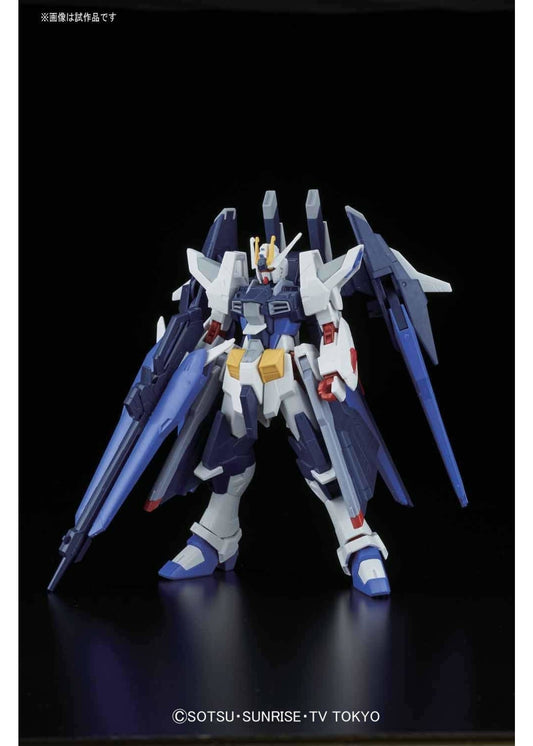 Bandai #53 Amazing Strike Freedom