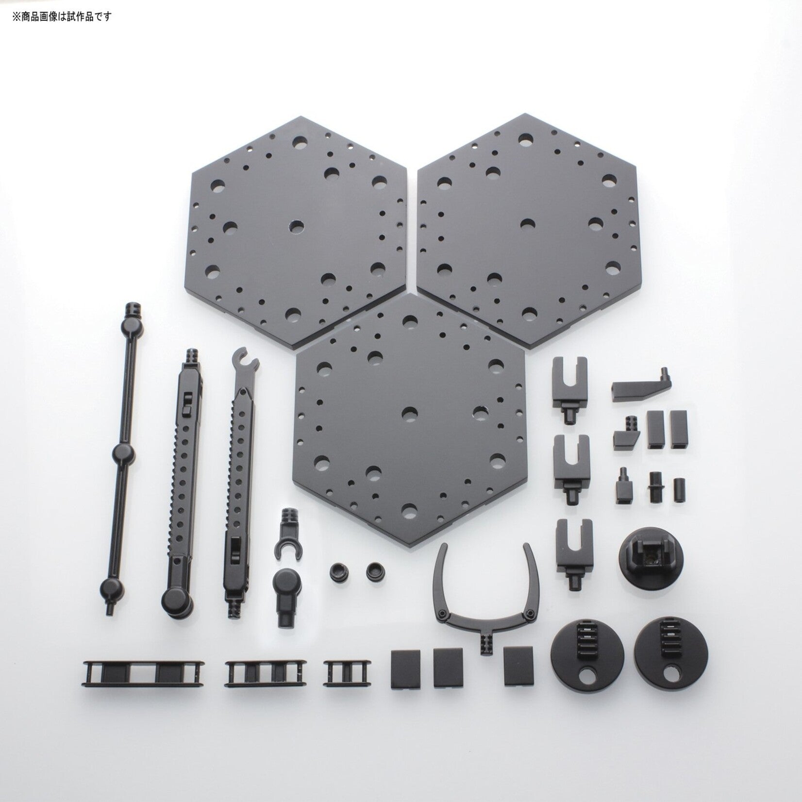  Bandai Action Base 4 - Black