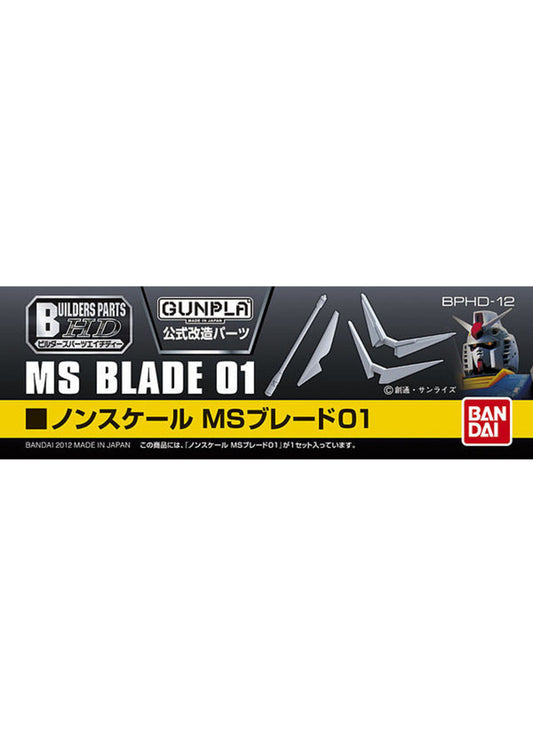 Bandai Builder Parts HD-12 - MS Blade 01