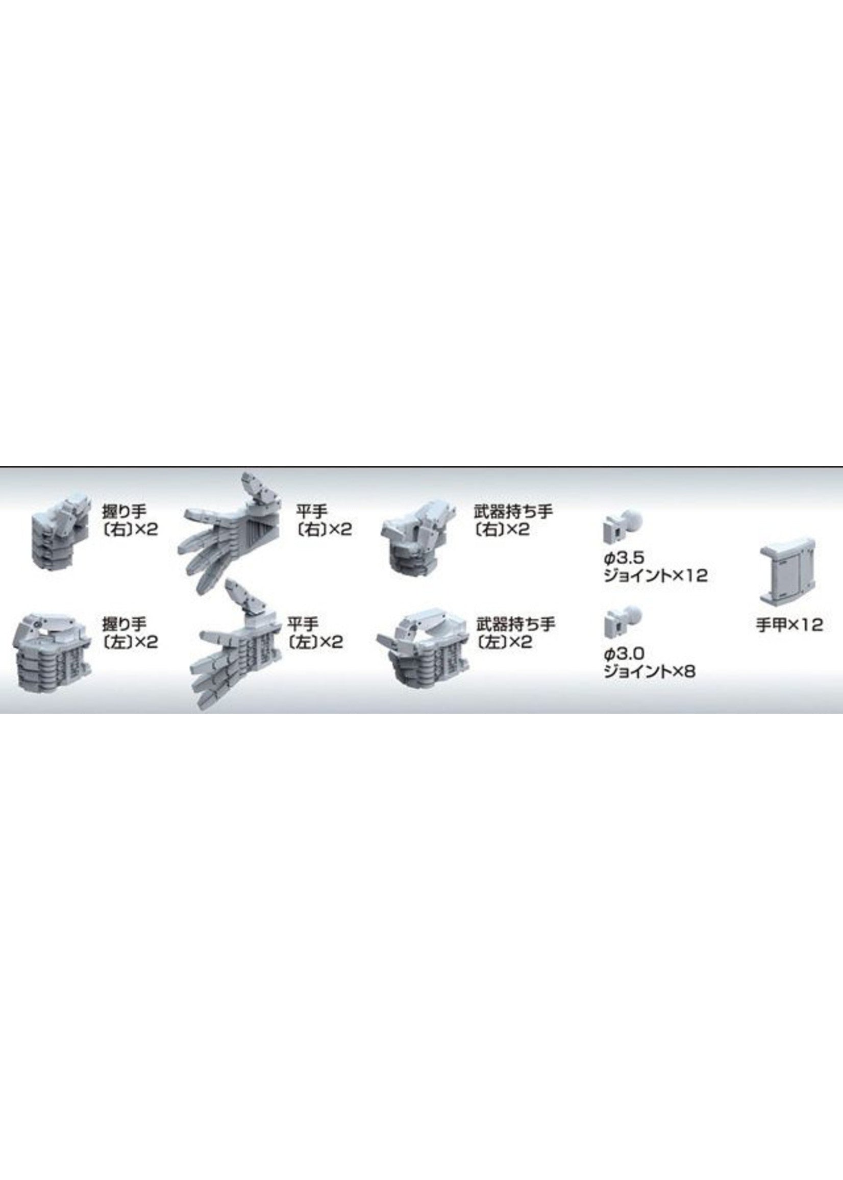 Bandai Builder Parts HD-23 - MS Hand 04 (EFSF, L)
