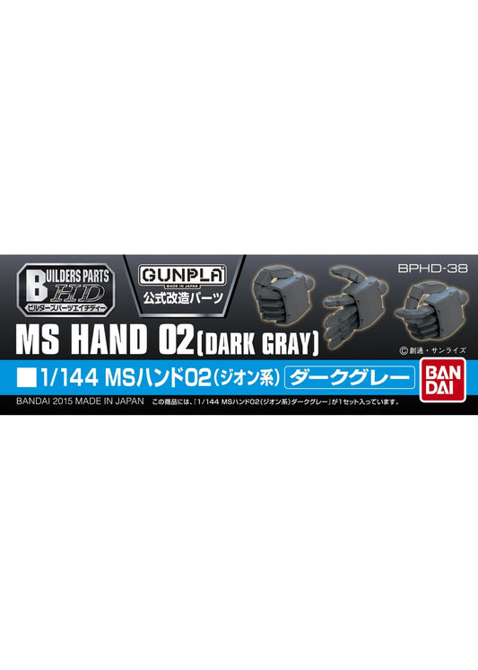 Bandai Builder Parts HD-38 - MS Hand 02 (Zeon, Dark Gray)