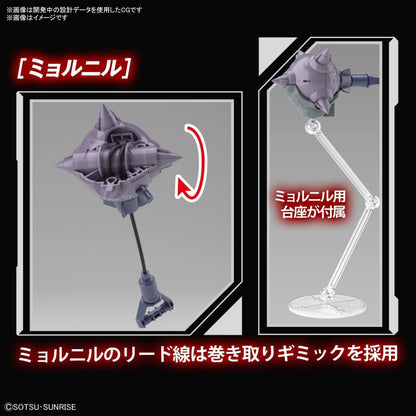  Bandai - Full Mechanics 1/100 #02 GAT-X370 Raider Gundam