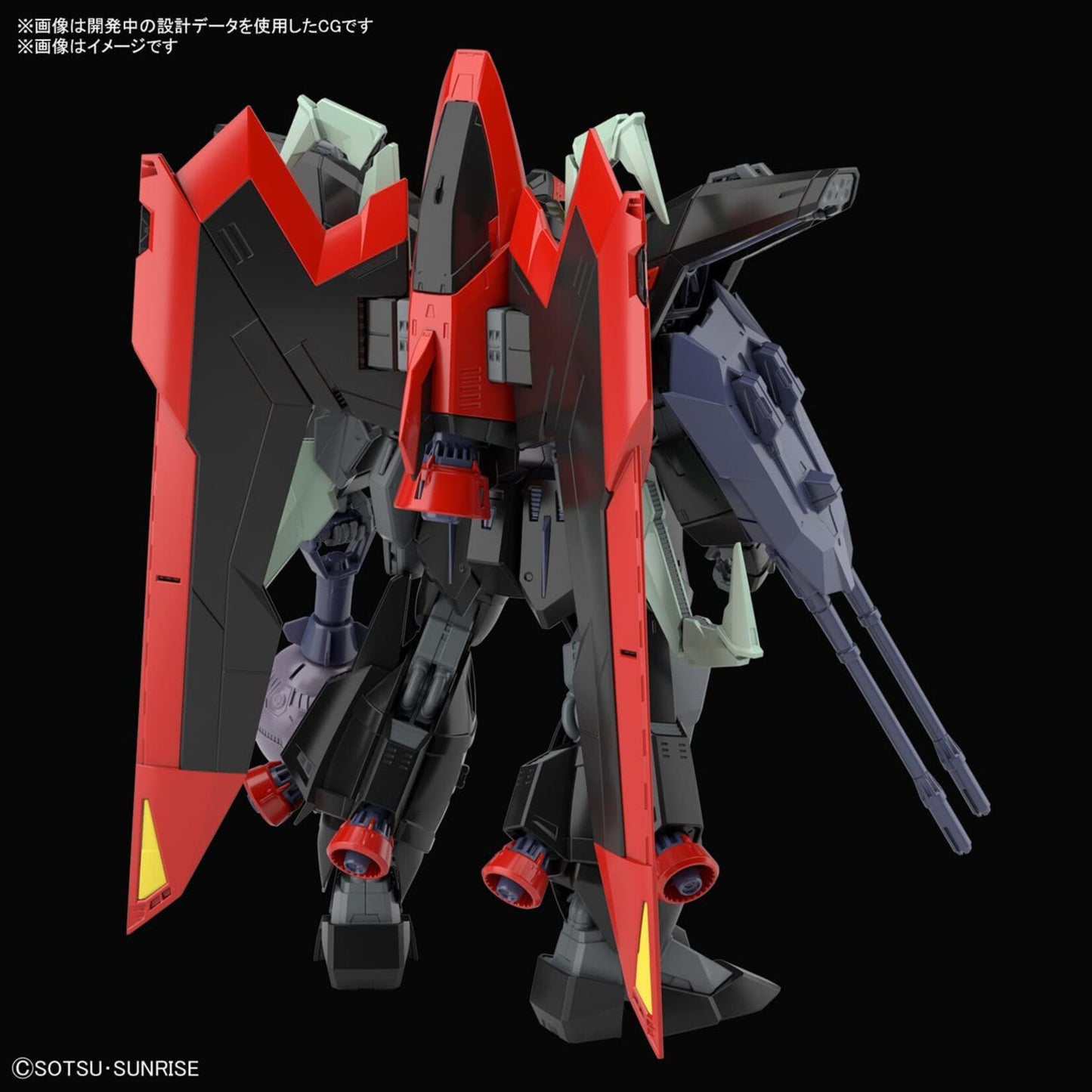  Bandai - Full Mechanics 1/100 #02 GAT-X370 Raider Gundam