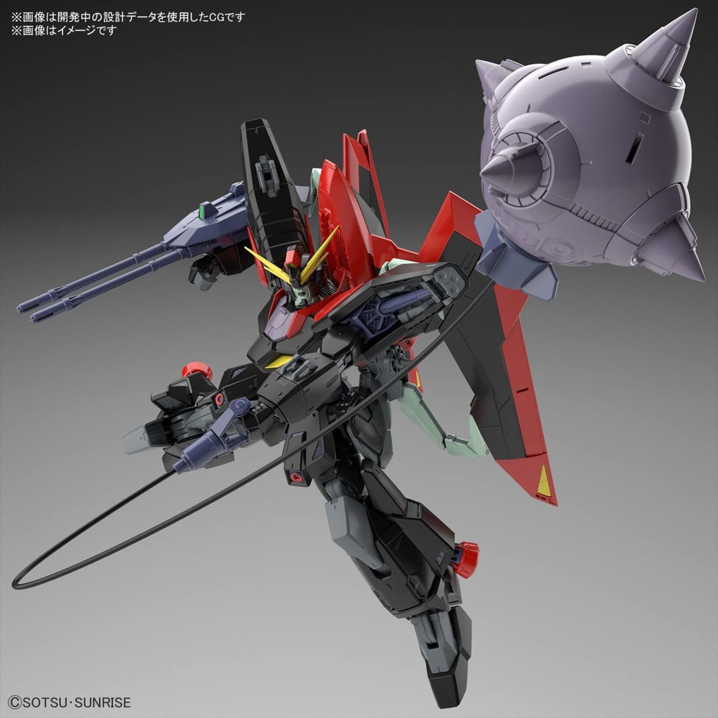  Bandai - Full Mechanics 1/100 #02 GAT-X370 Raider Gundam