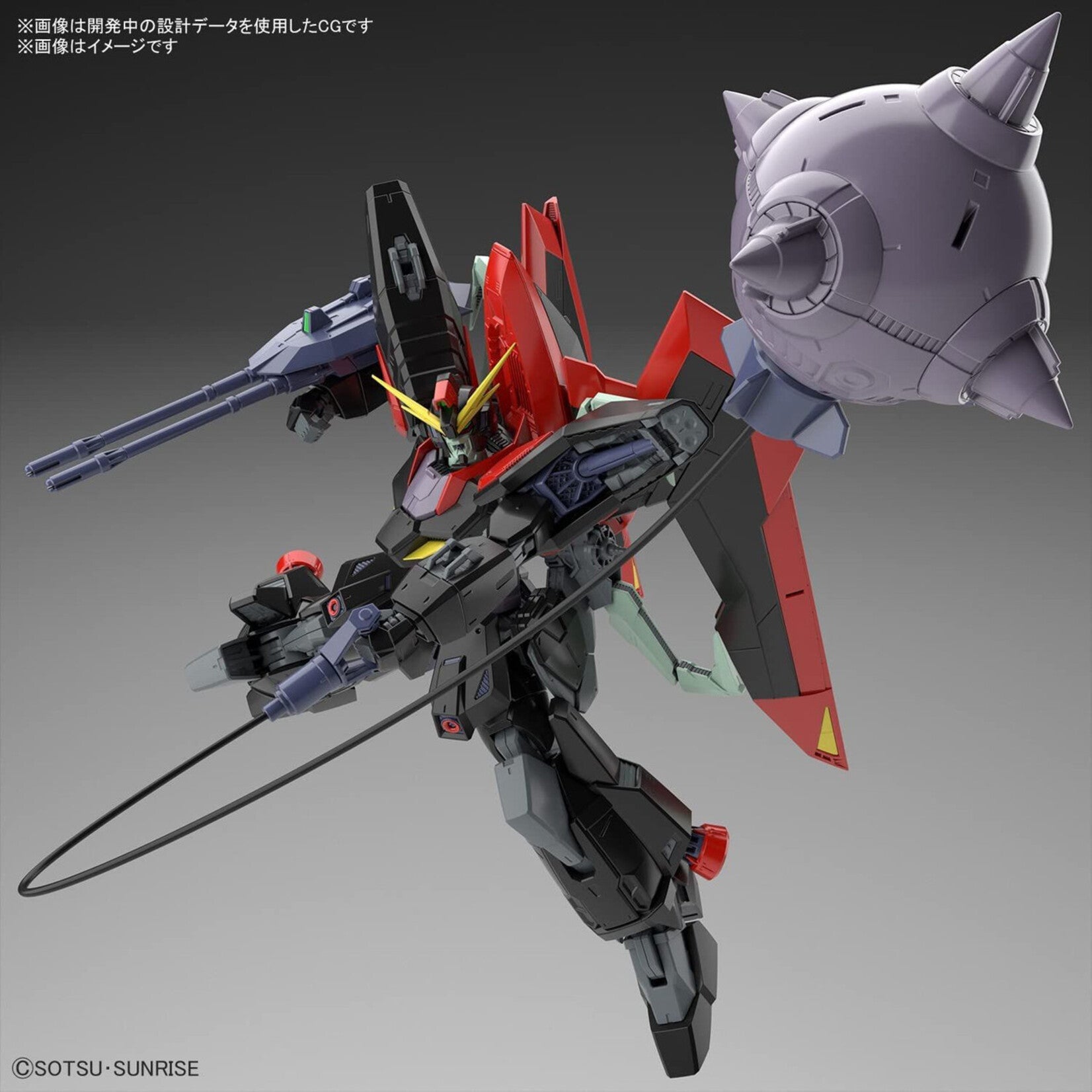  Bandai - Full Mechanics 1/100 #02 GAT-X370 Raider Gundam