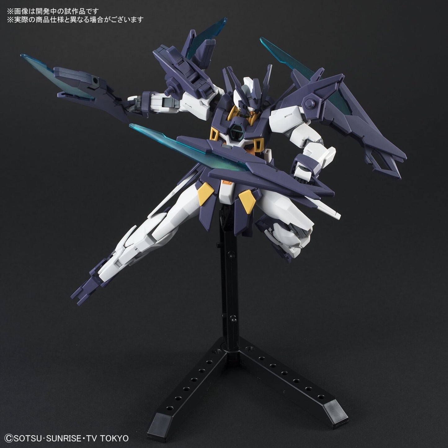  Bandai - HG 1/144 #01 "Build Divers" Gundam Age II Magnum