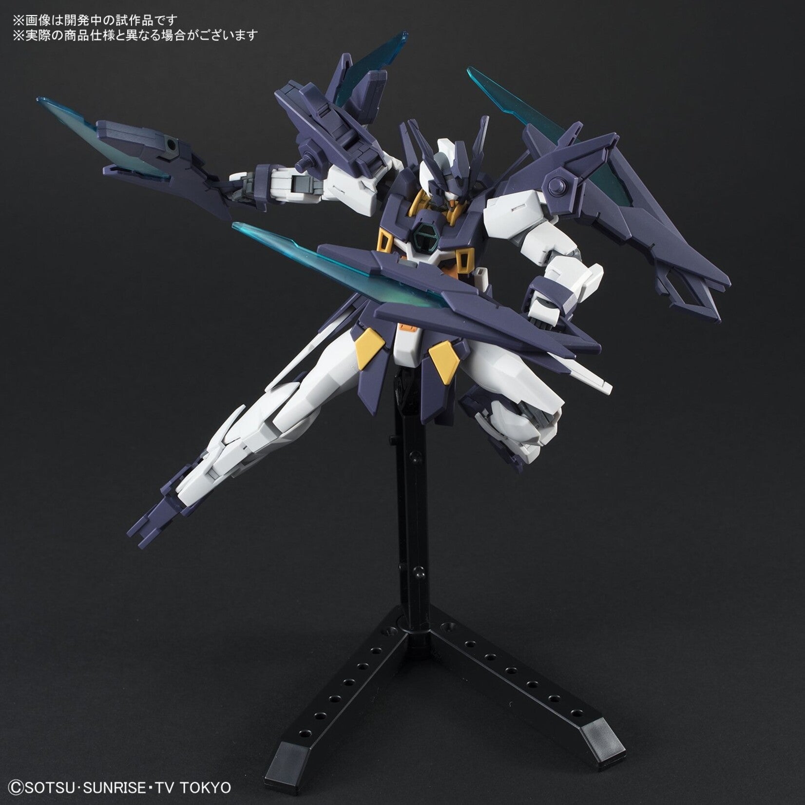  Bandai - HG 1/144 #01 "Build Divers" Gundam Age II Magnum
