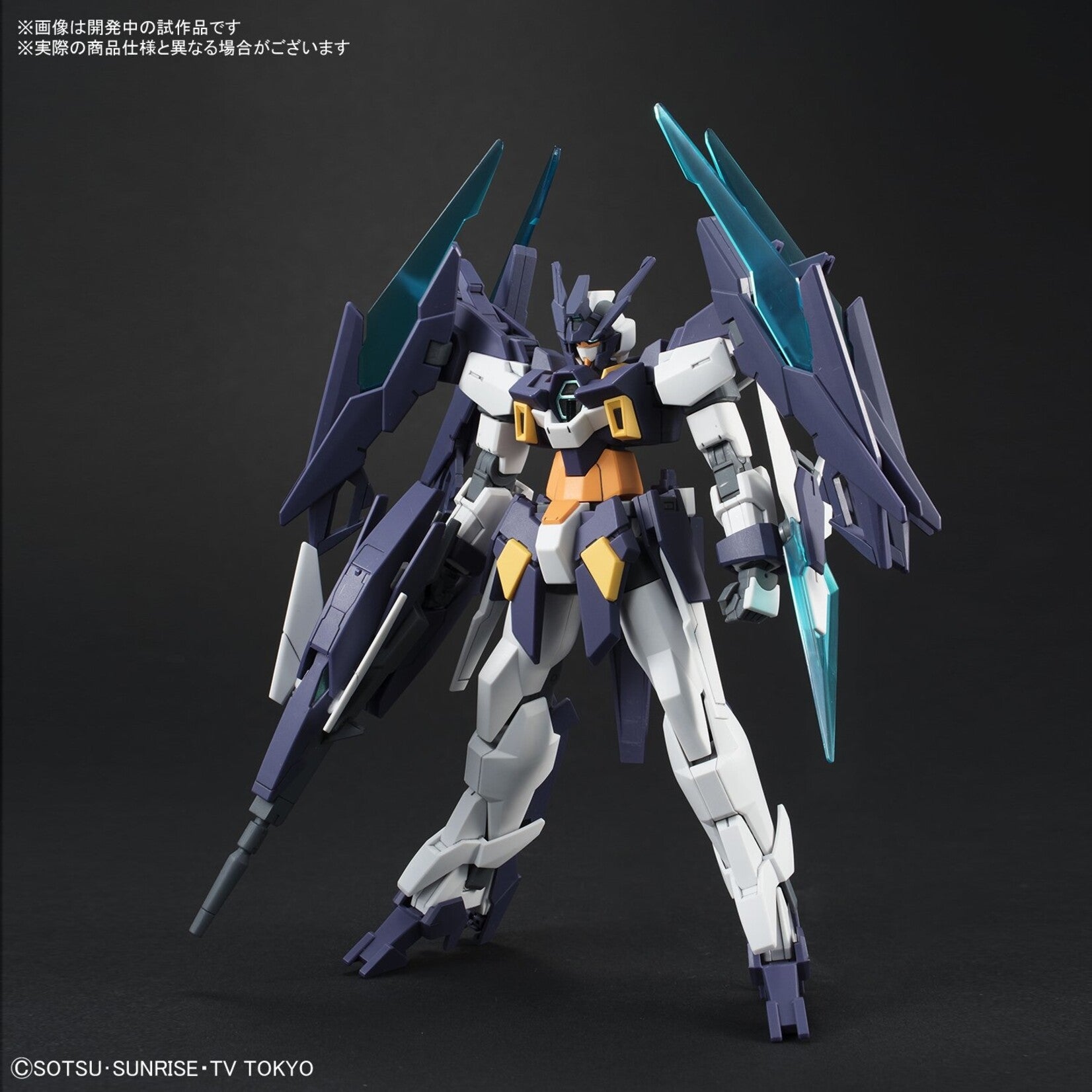  Bandai - HG 1/144 #01 "Build Divers" Gundam Age II Magnum