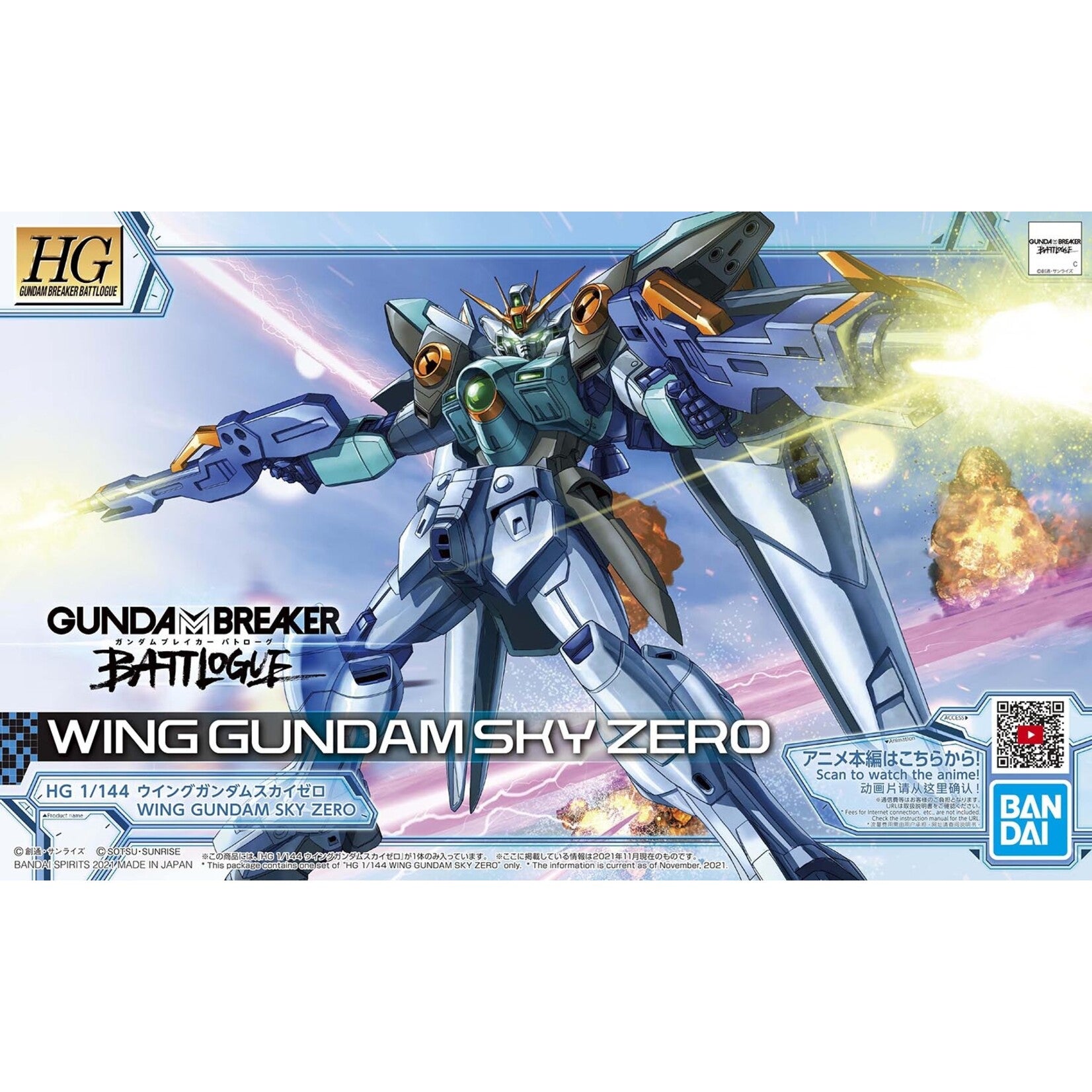  Bandai - HG 1/144 #09 "Gundam Breaker Battlelogue"Wing Gundam Sky Zero