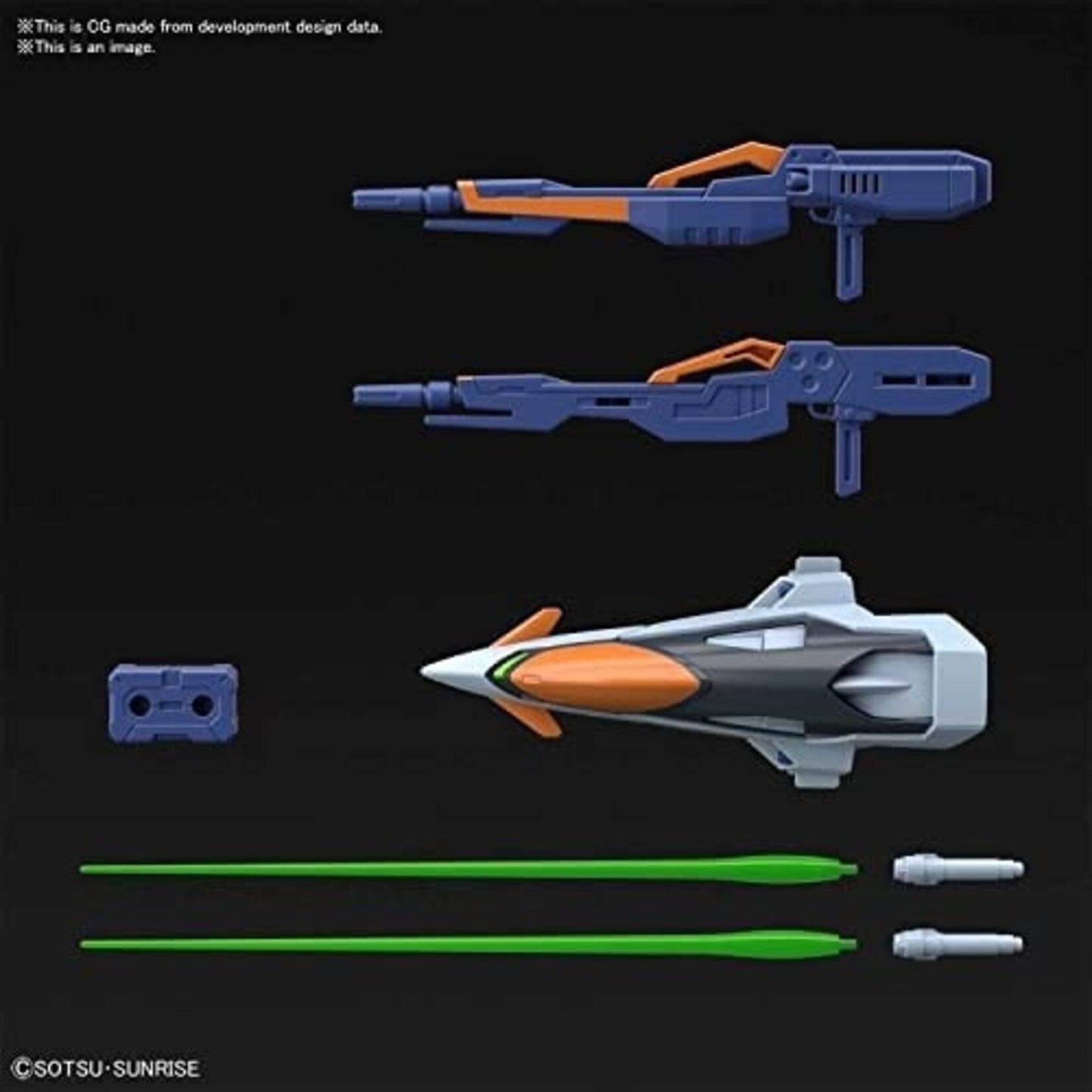  Bandai - HG 1/144 #09 "Gundam Breaker Battlelogue"Wing Gundam Sky Zero