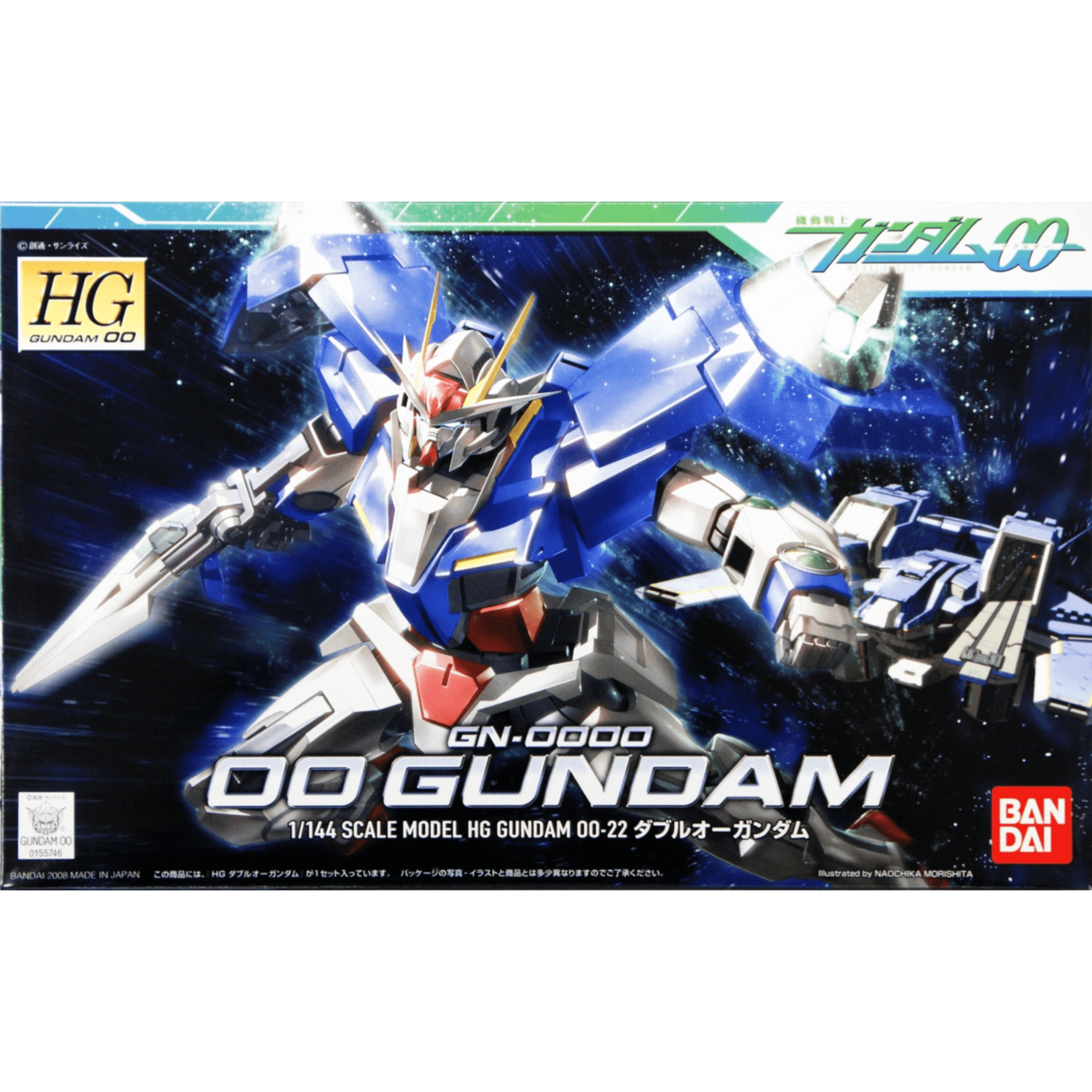  Bandai - HG 1/144 #22 "Gundam 00" GN-0000 00 Gundam
