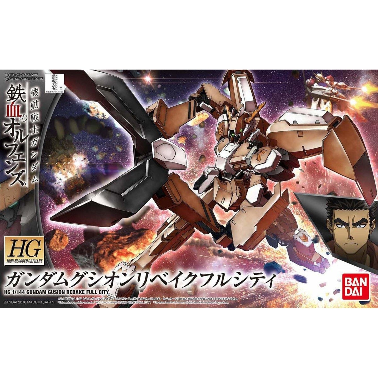  Bandai - HG 1/144 #23 "Iron-Blooded Orphans" Gundam Gusion Rebake Full City