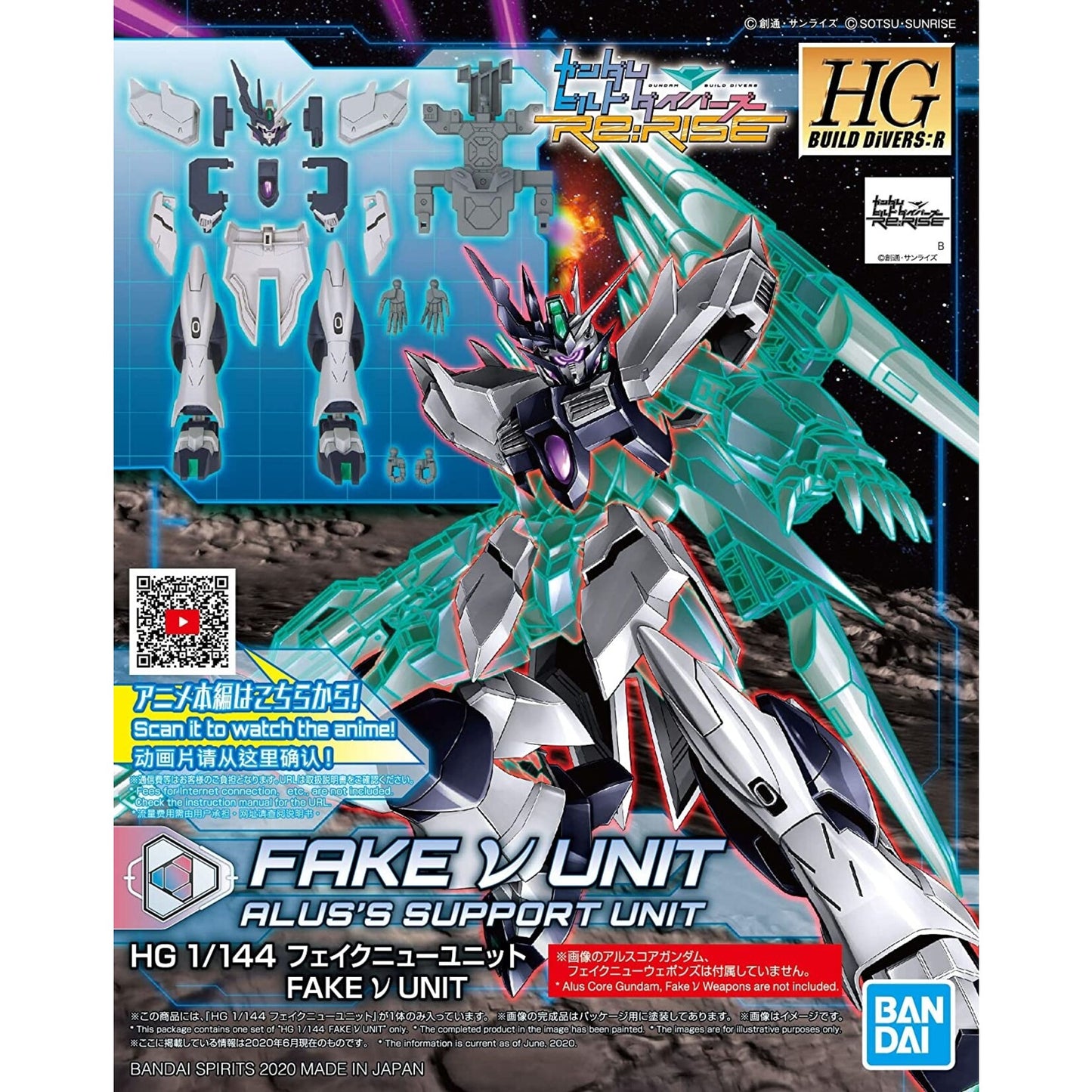  Bandai - HG 1/144 #29 "Build Divers Re:Rise" Fake V Nu Alus's Support Unit
