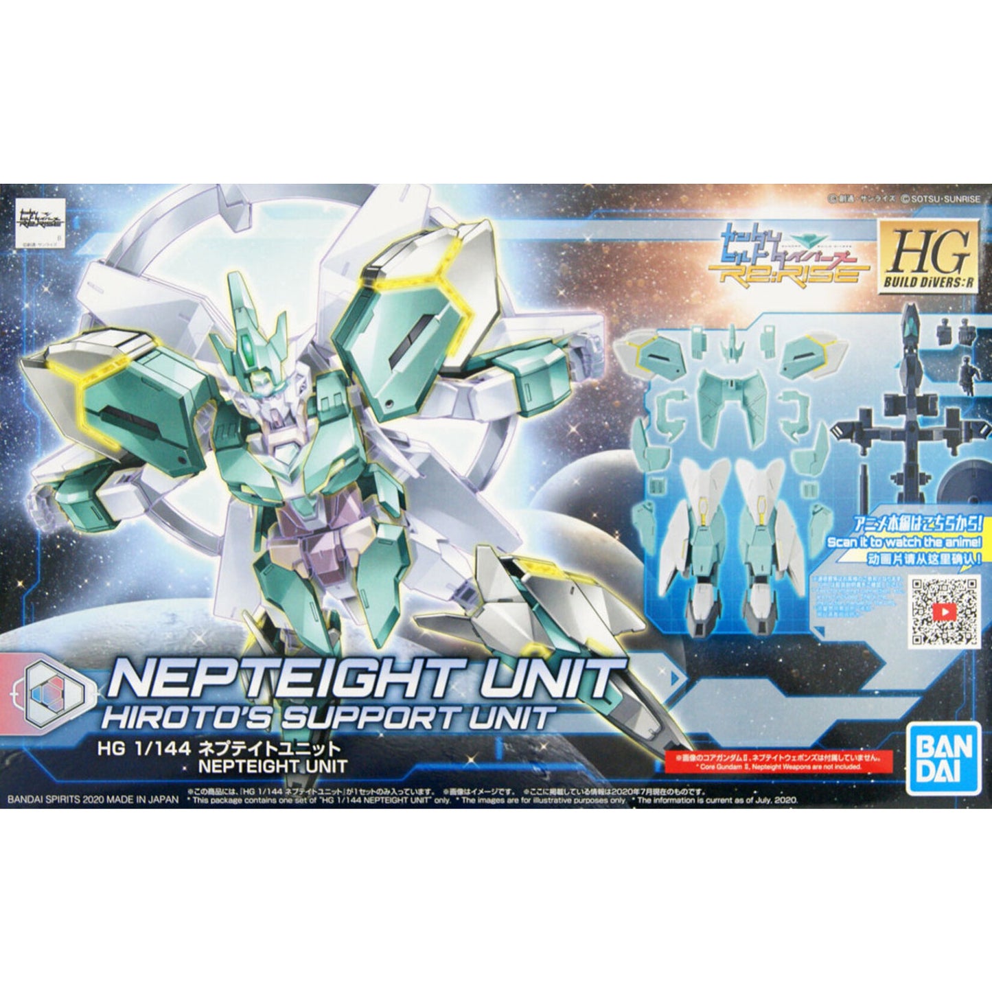  Bandai - HG 1/144 #31 "Build Divers Re:Rise" Nepteight Unit (Hiroto's Support Unit)
