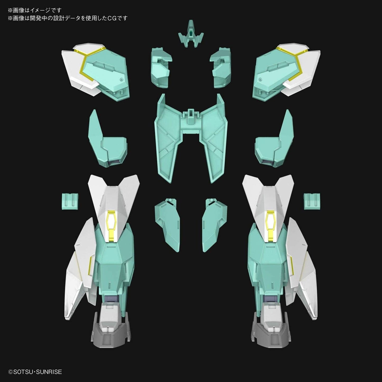  Bandai - HG 1/144 #31 "Build Divers Re:Rise" Nepteight Unit (Hiroto's Support Unit)