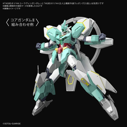  Bandai - HG 1/144 #31 "Build Divers Re:Rise" Nepteight Unit (Hiroto's Support Unit)