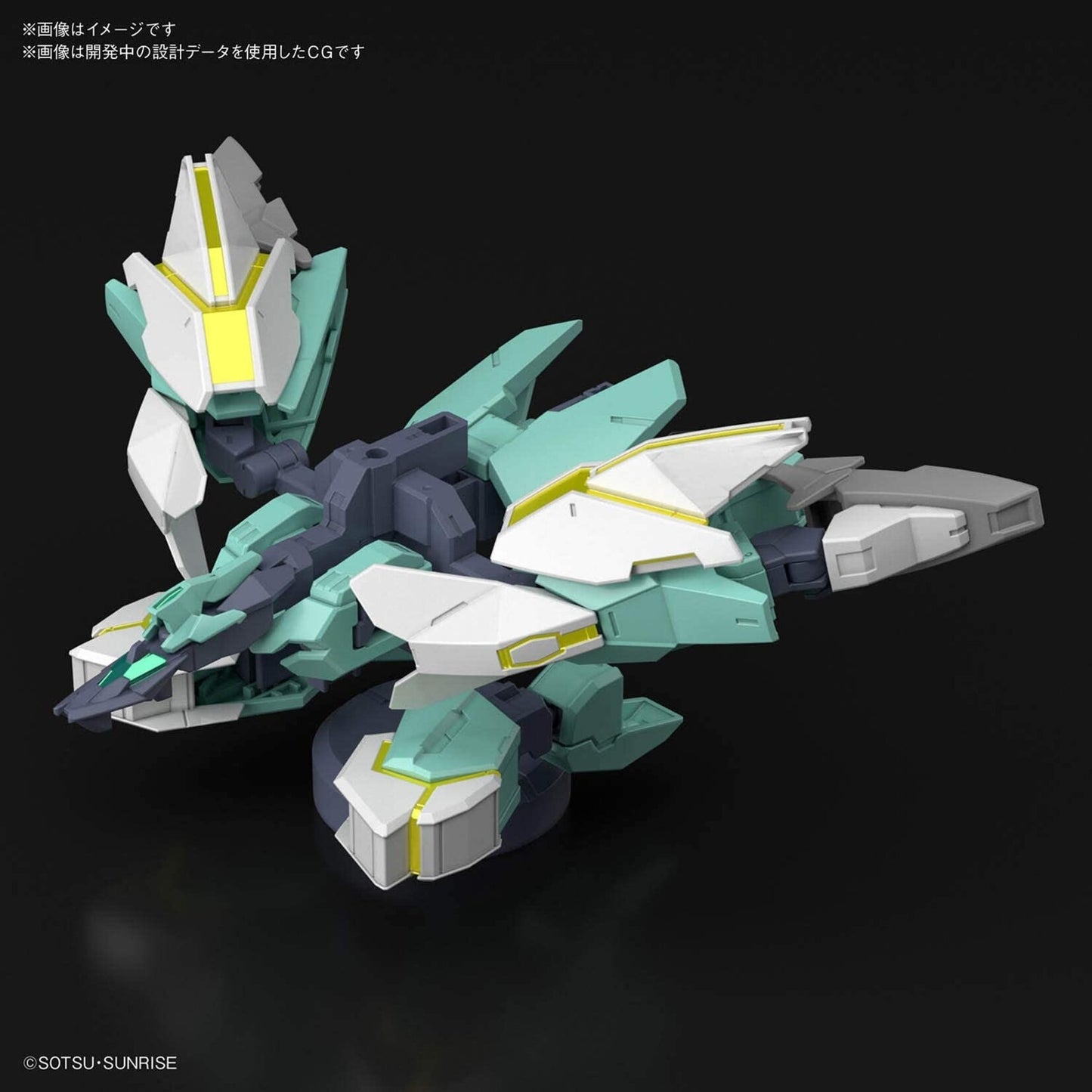  Bandai - HG 1/144 #31 "Build Divers Re:Rise" Nepteight Unit (Hiroto's Support Unit)